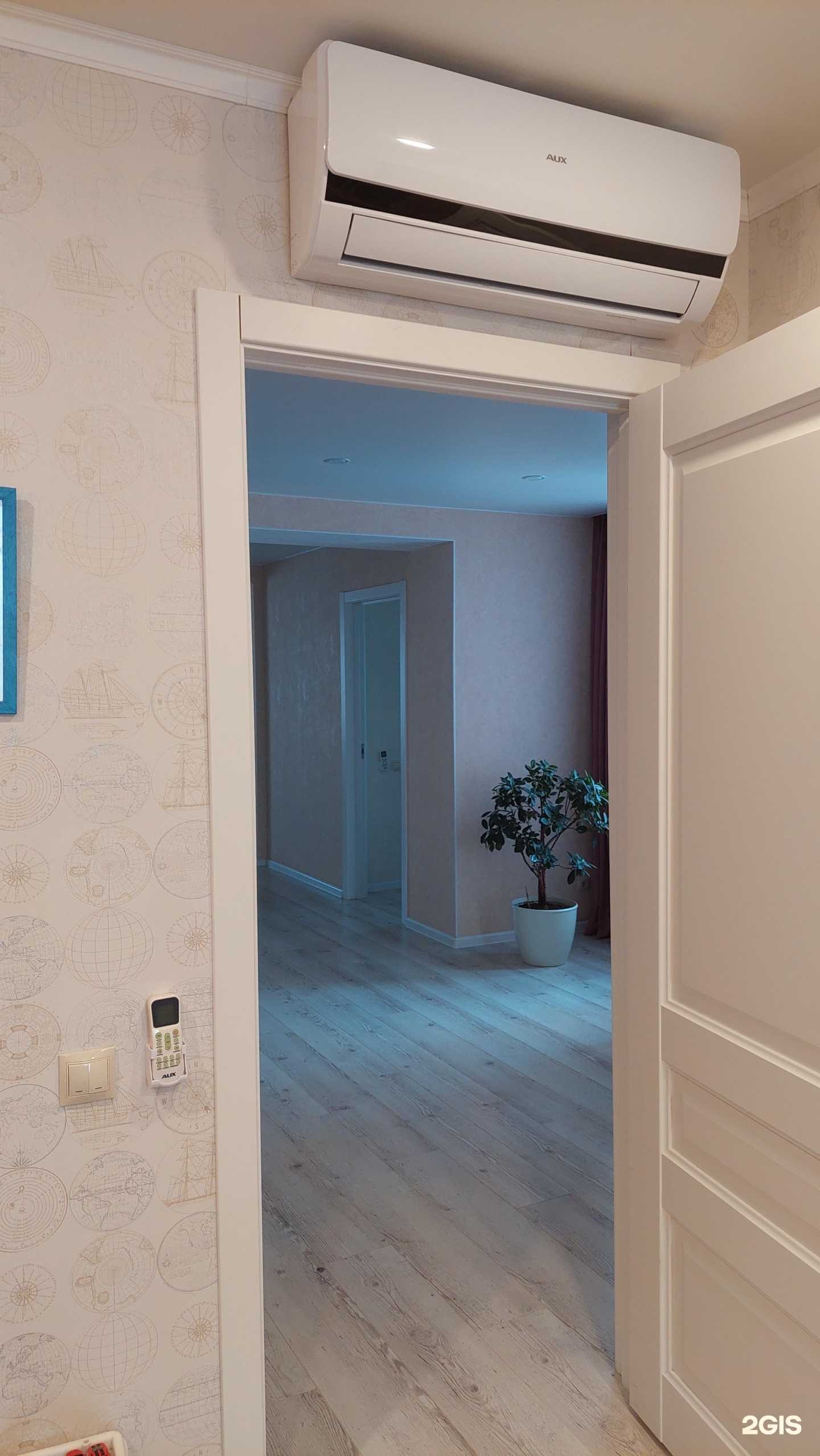 Отзывы на компанию Комфорт-Решение в г. Тюмень c фото