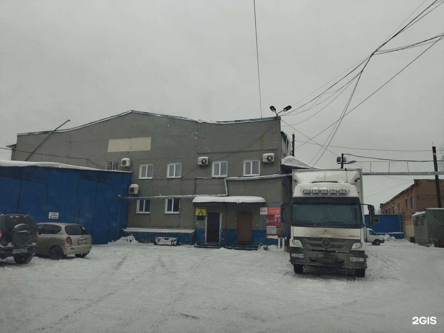 Отзывы на компанию Дом матрасов в Новокузнецке c фото