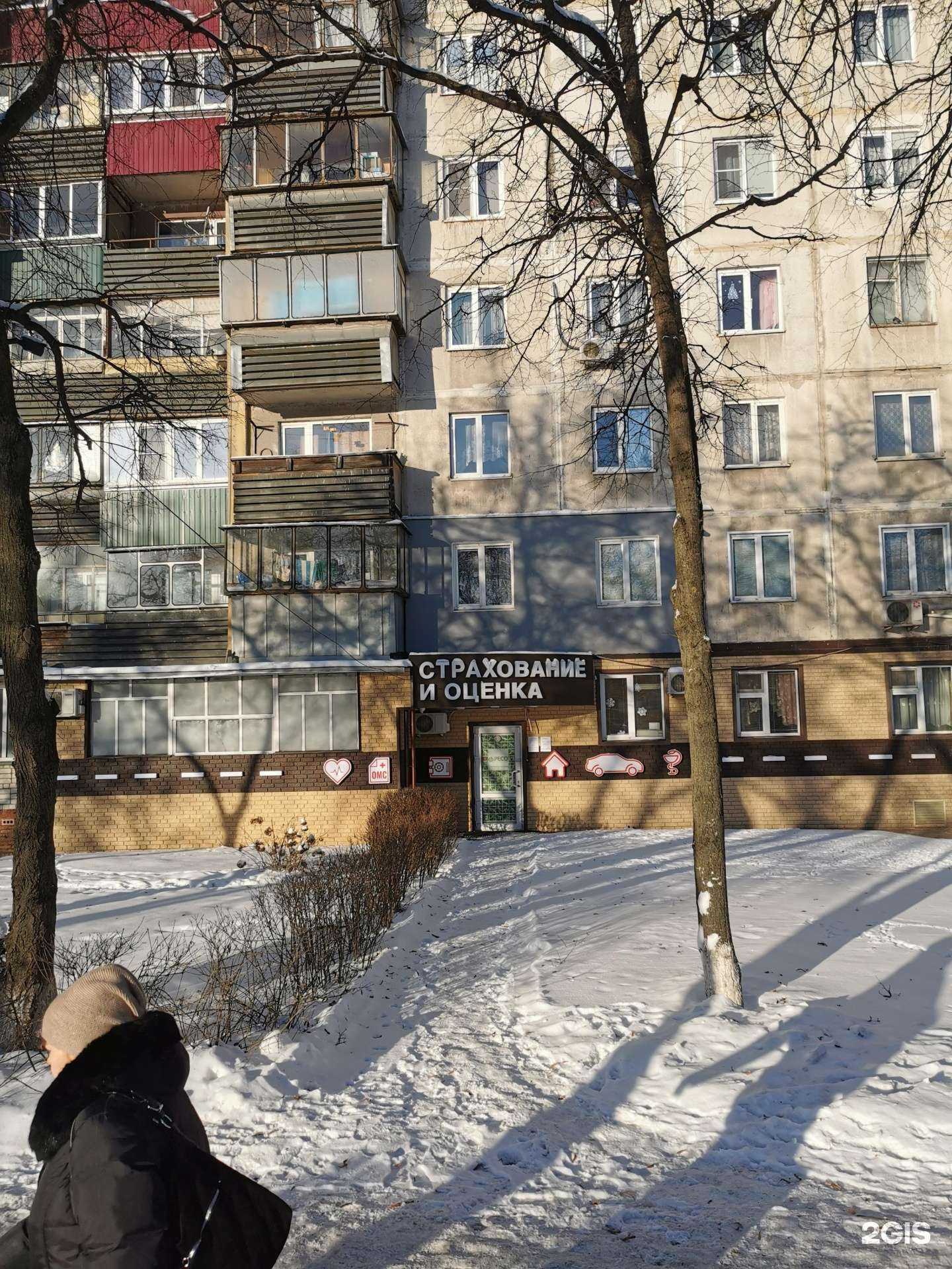 Отзывы на компанию Версаль в г. Курск c фото