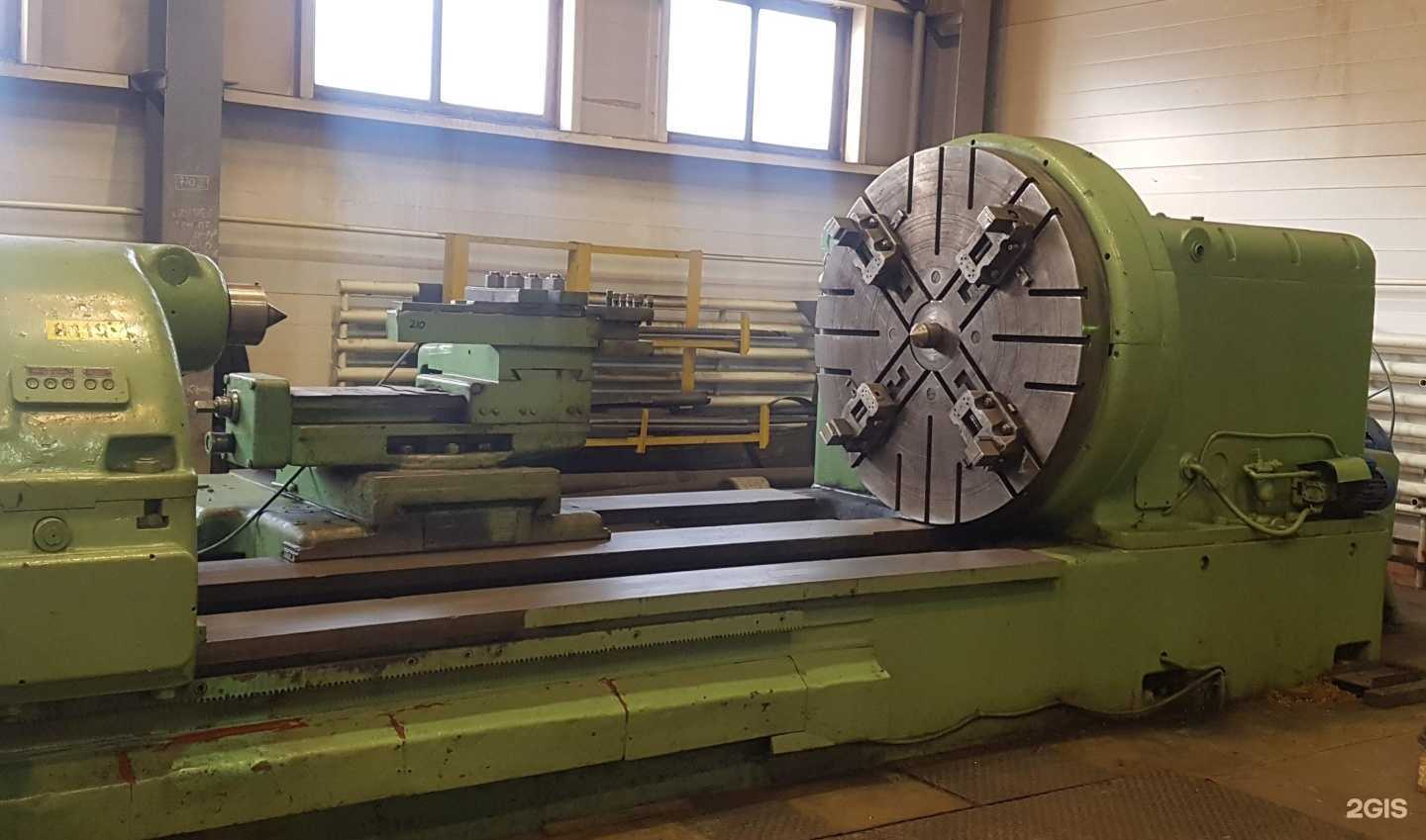 Отзывы на компанию Аверс в Екатеринбурге c фото