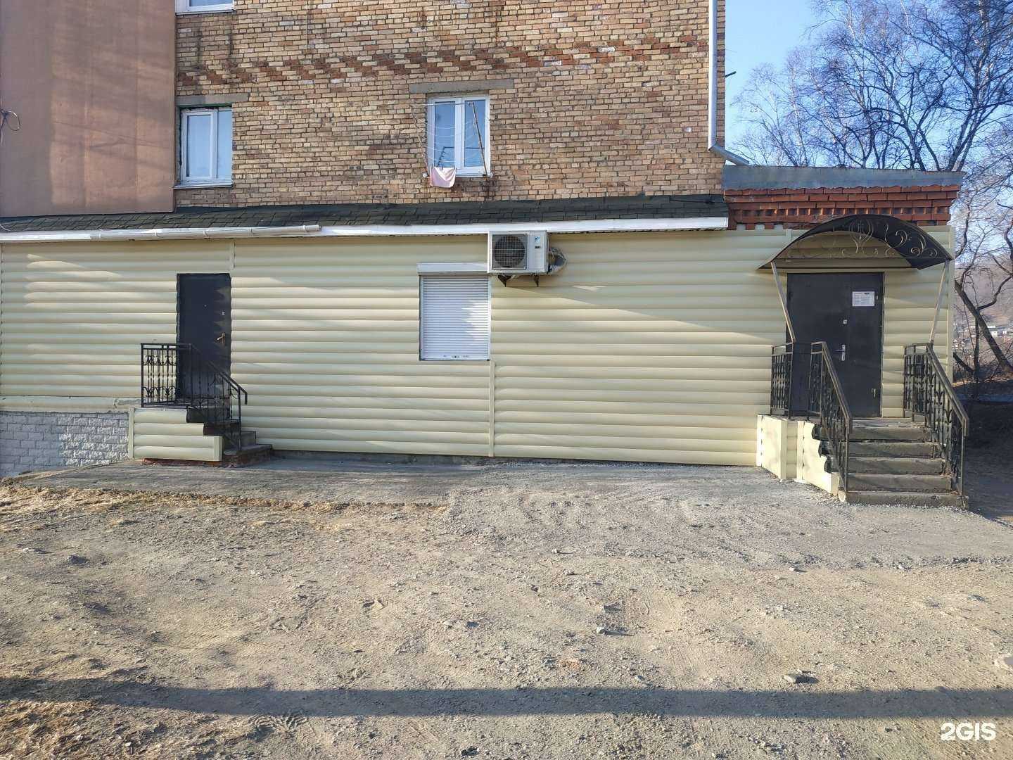 Отзывы на компанию Ветер новых технологий в г. Находка c фото