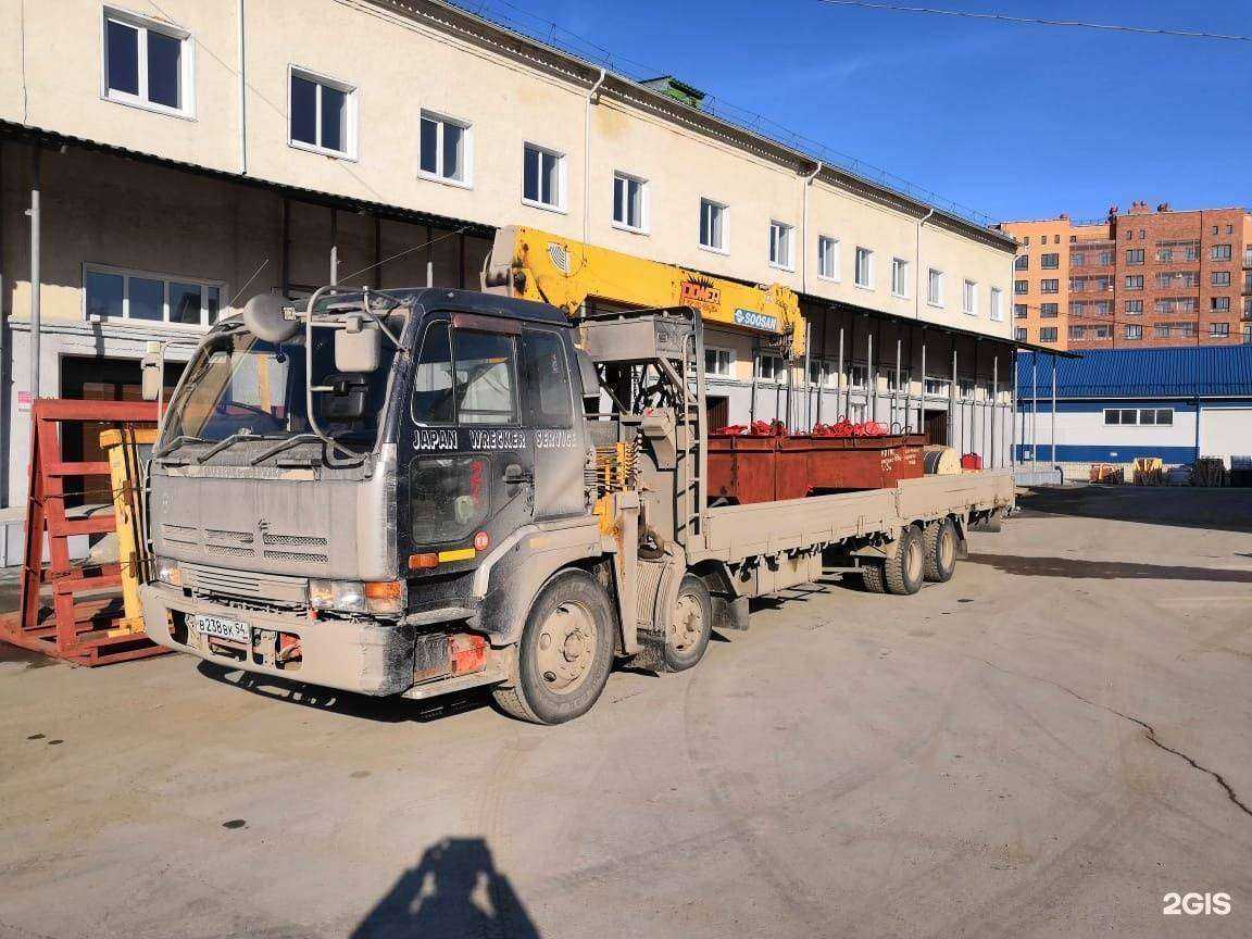 Отзывы на компанию Борт Нск в г. Новосибирск c фото