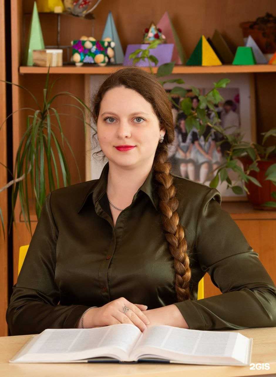 Отзывы на компанию Средняя школа №29 в Калуге c фото