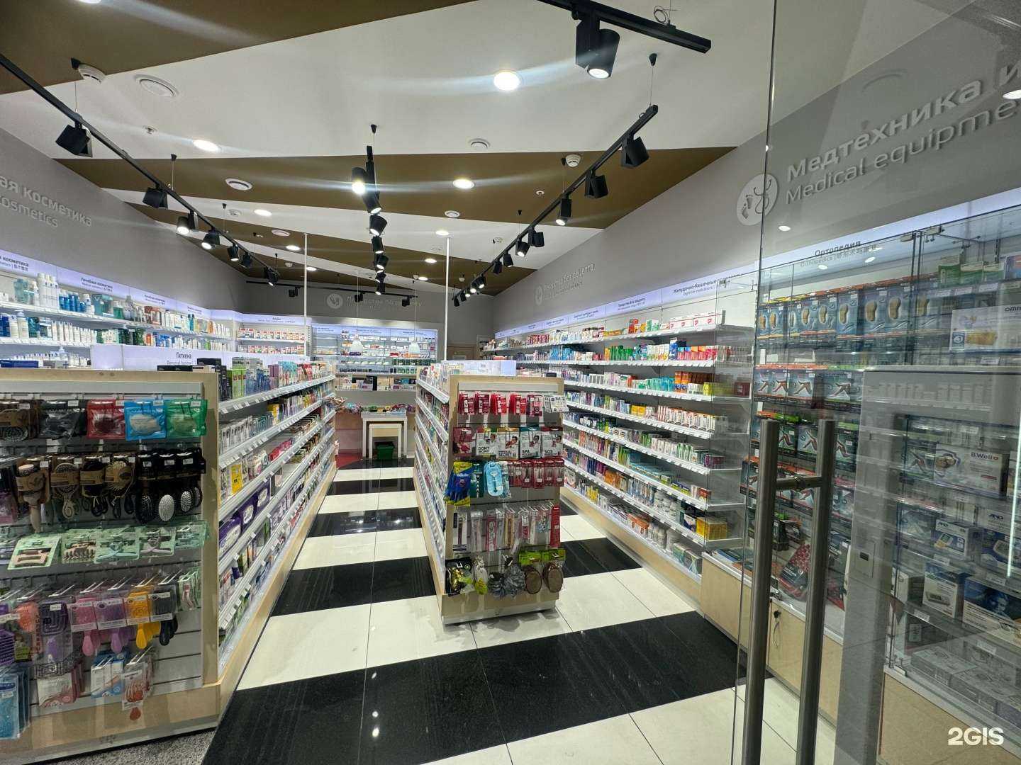 Отзывы на компанию Неофарм в г. Химки c фото