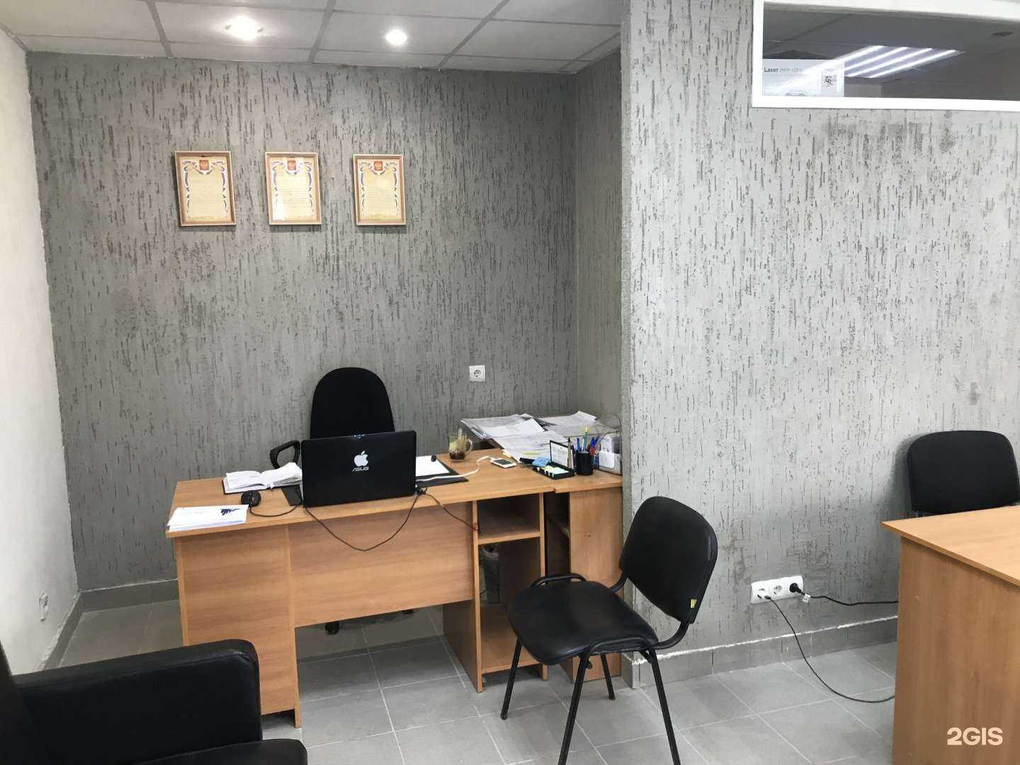 Отзывы на компанию Велес в г. Нижний Новгород c фото