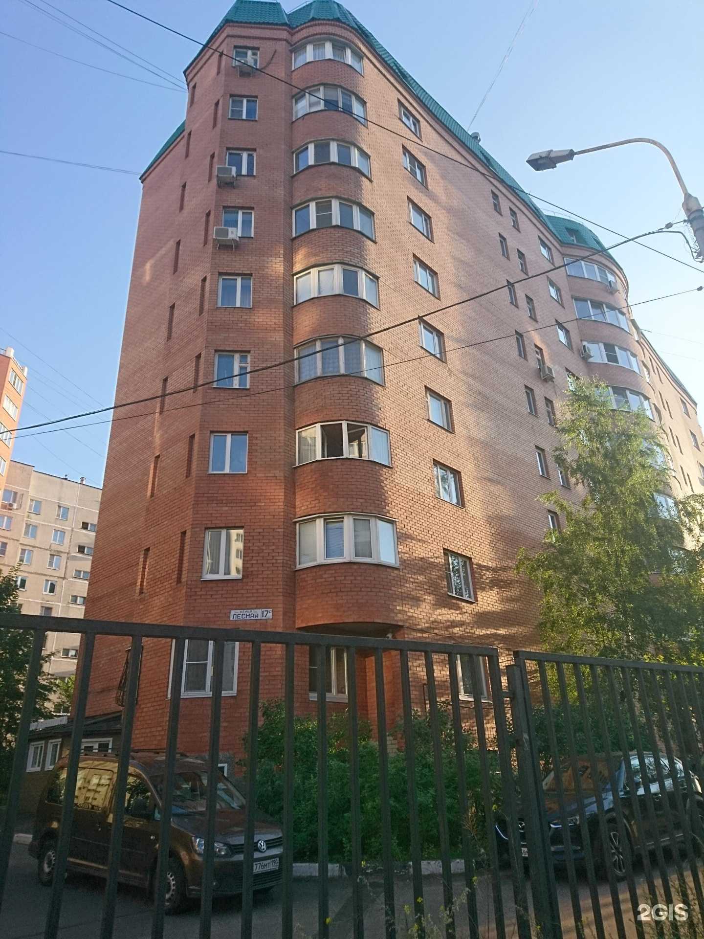 Отзывы на компанию Спецстрой-недвижимость в Дзержинском c фото - фотография 2 из 2