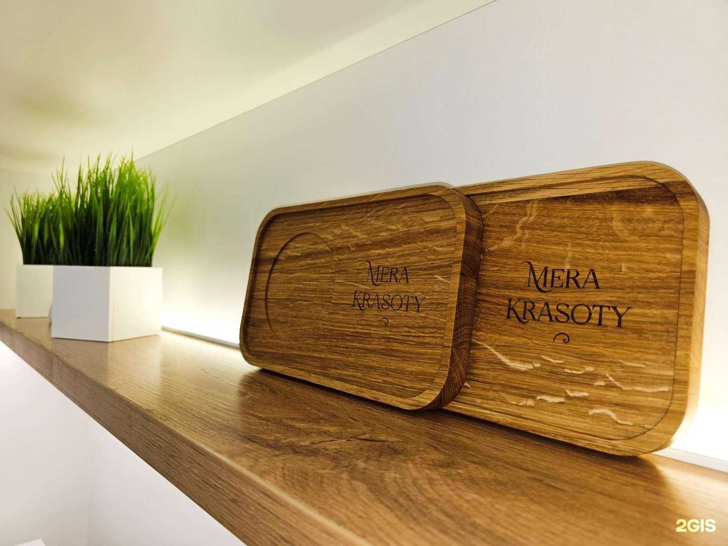 Отзывы на компанию Mera Krasoty в Томске c фото