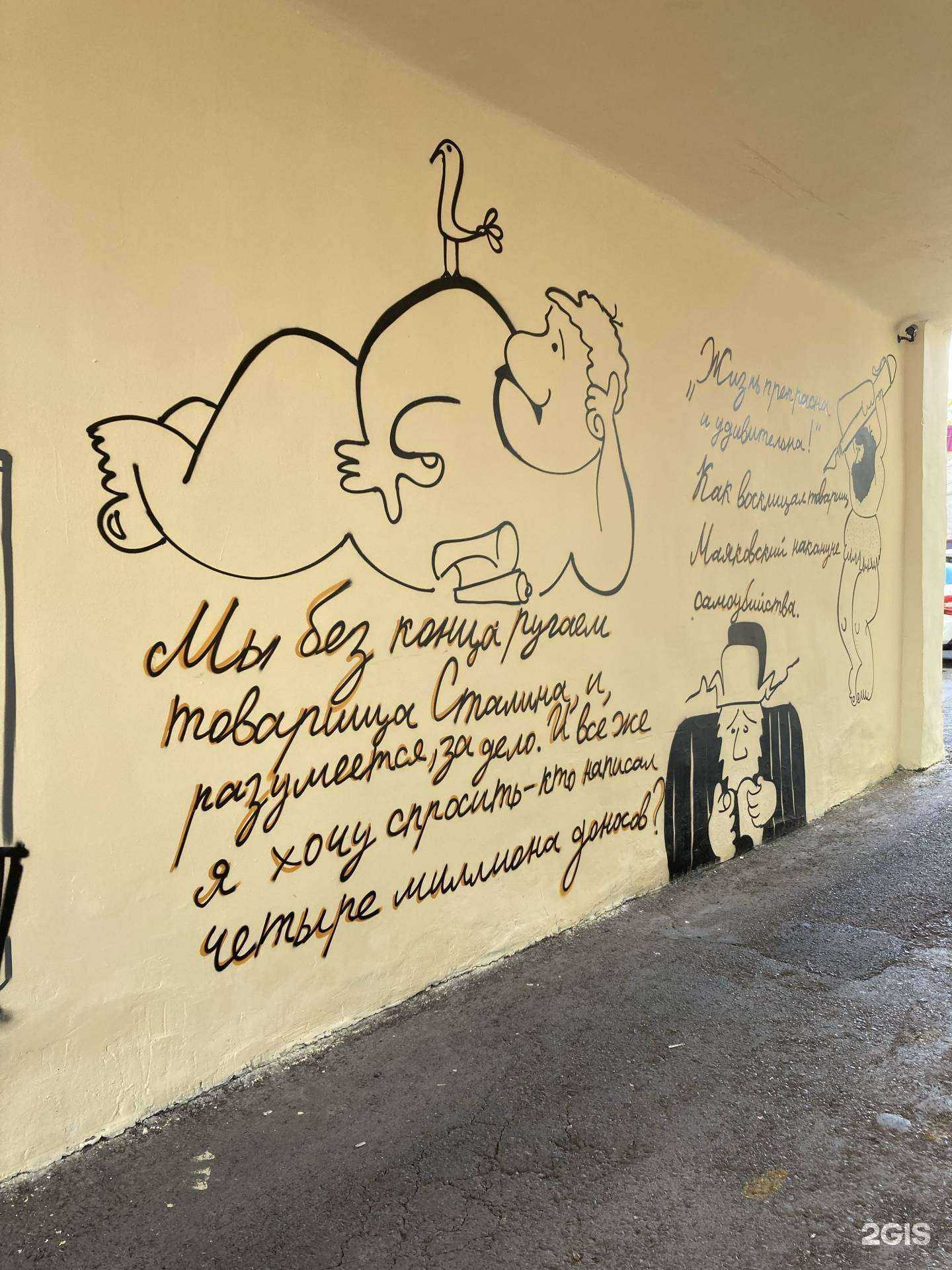 Отзывы на компанию 12Z creative  в Уфе c фото - фотография 2 из 2