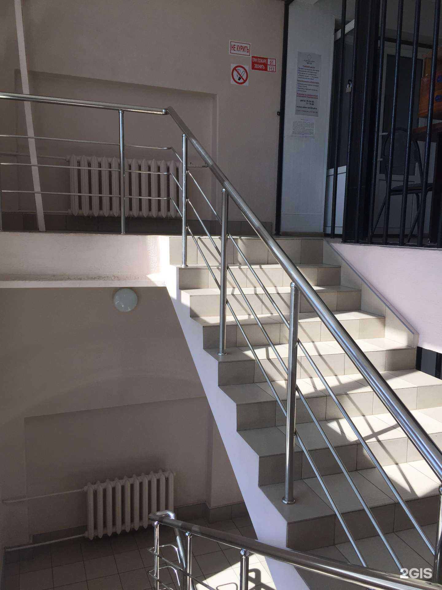 Отзывы на компанию Эталон-АРМ в Туле c фото