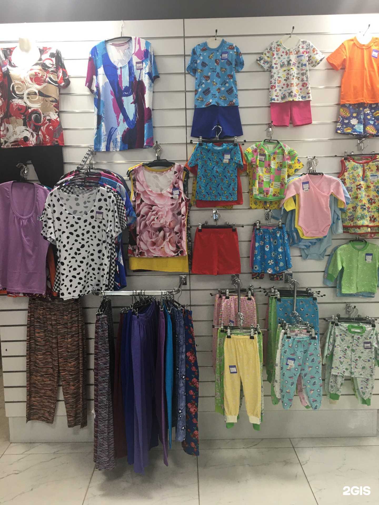 Отзывы на компанию Домашний образ в г. Абакан c фото