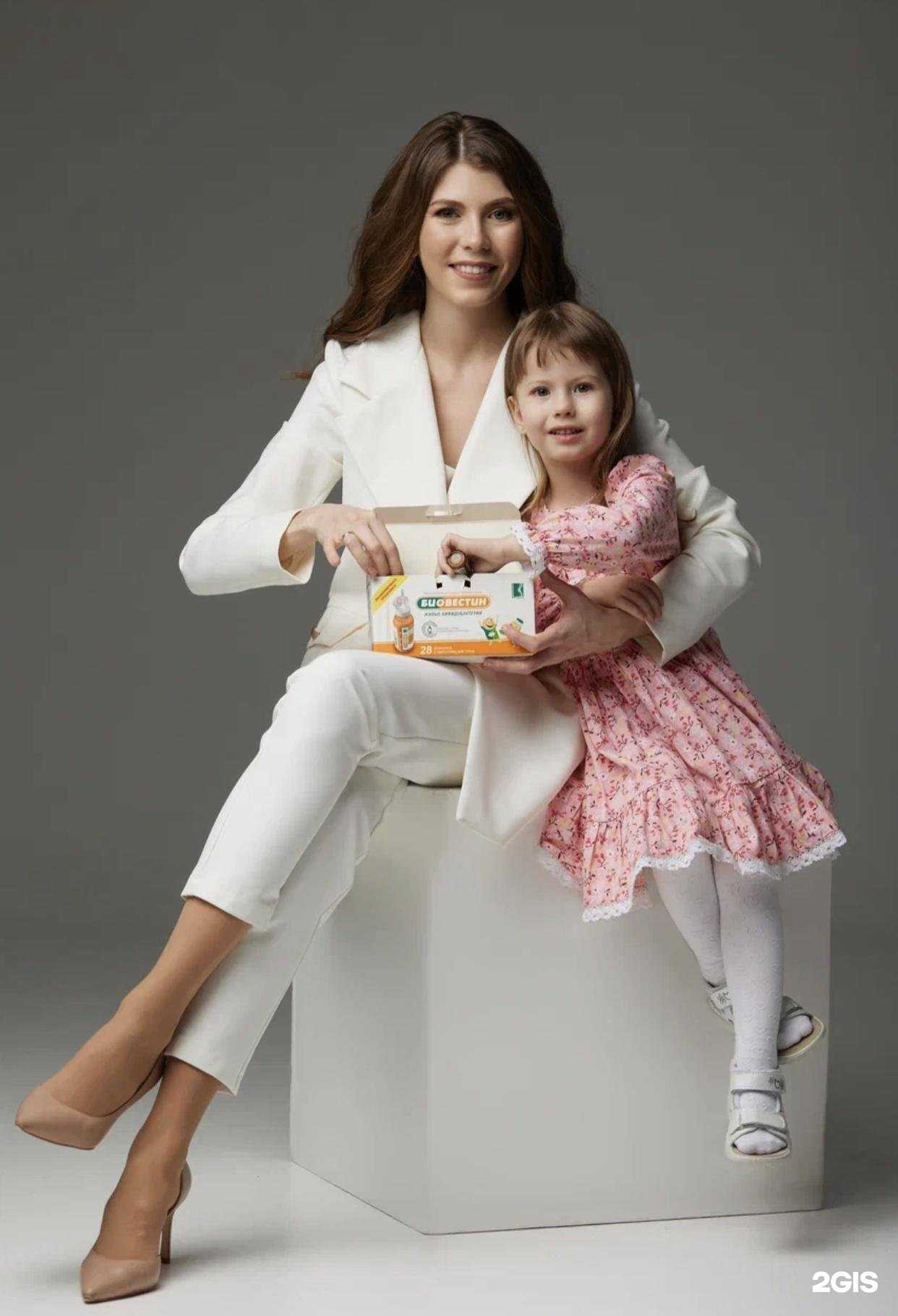 Отзывы на компанию Глинская в г. Саранск c фото