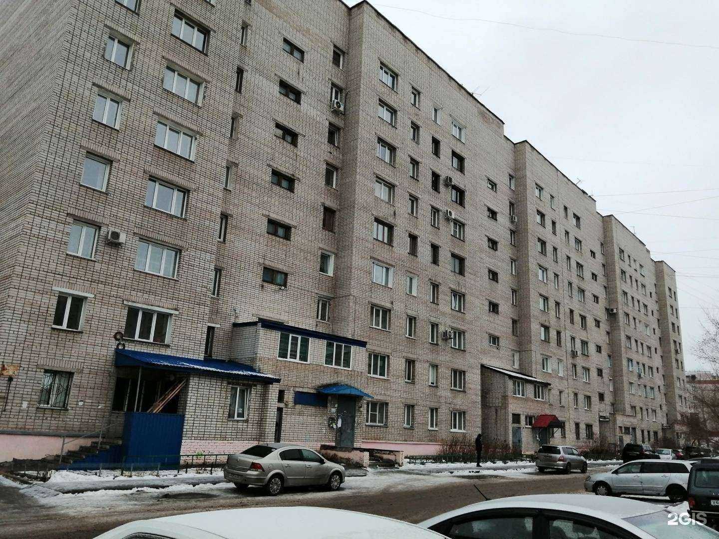 Отзывы на компанию Санадент в Барнауле c фото - фотография 2 из 2