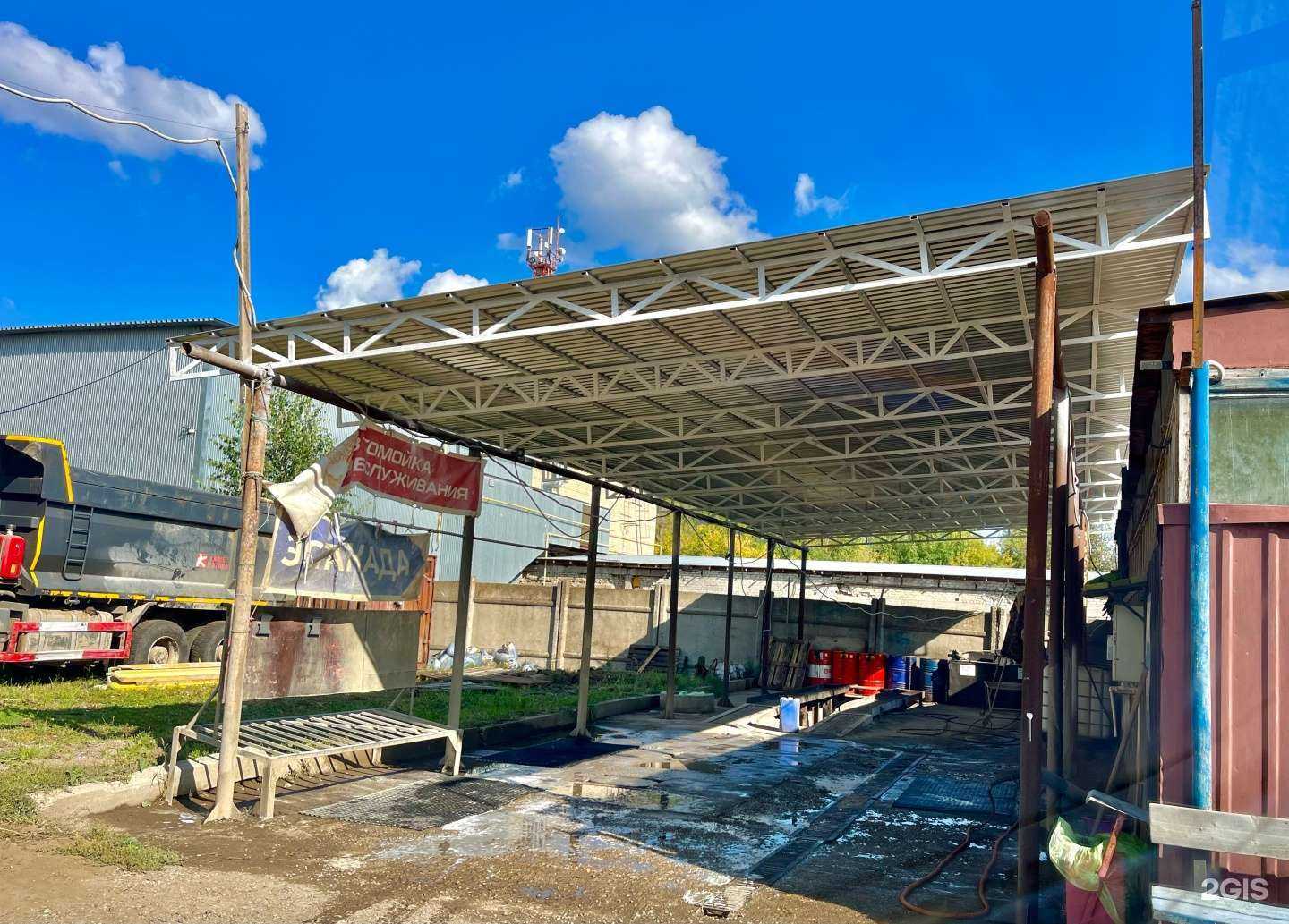 Отзывы на компанию Автомойка самообслуживания в Перми c фото