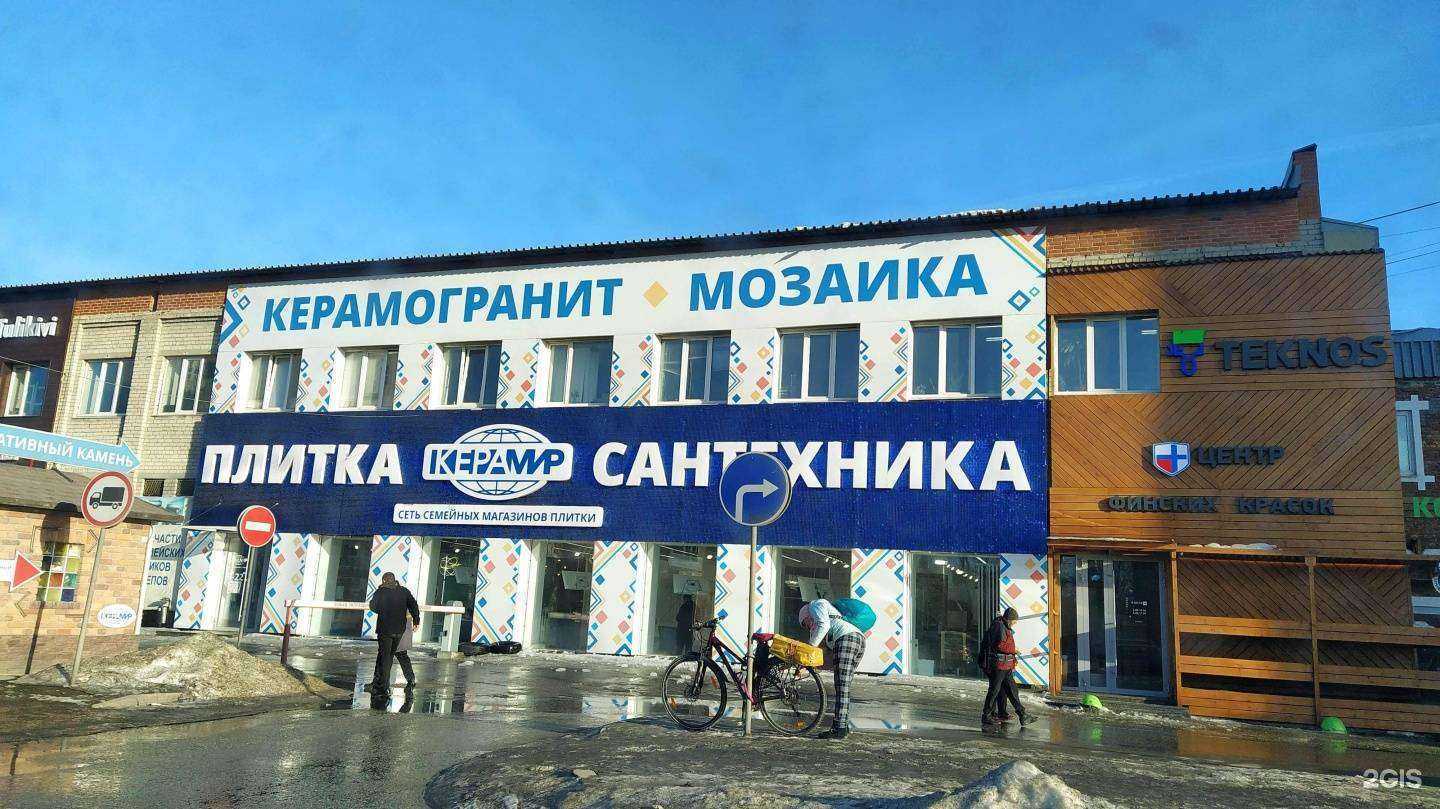 Отзывы на компанию Дверь маркет в Екатеринбурге c фото