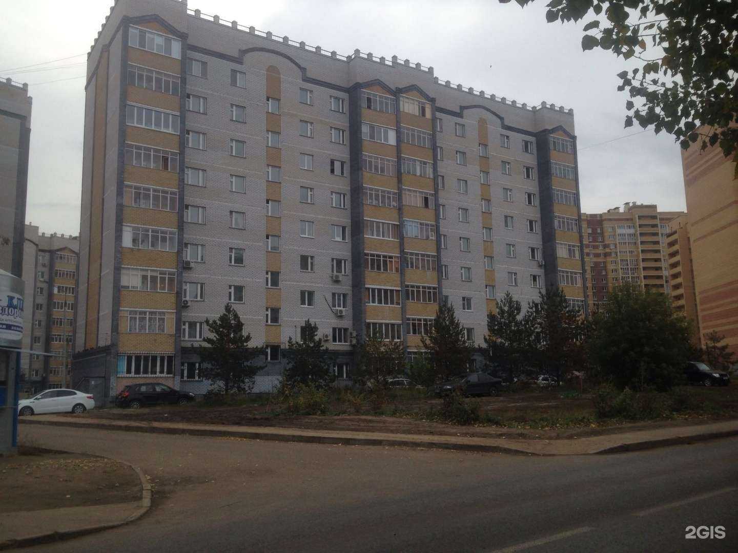 Отзывы на компанию Нур.Транс в Казани c фото - фотография 2 из 2