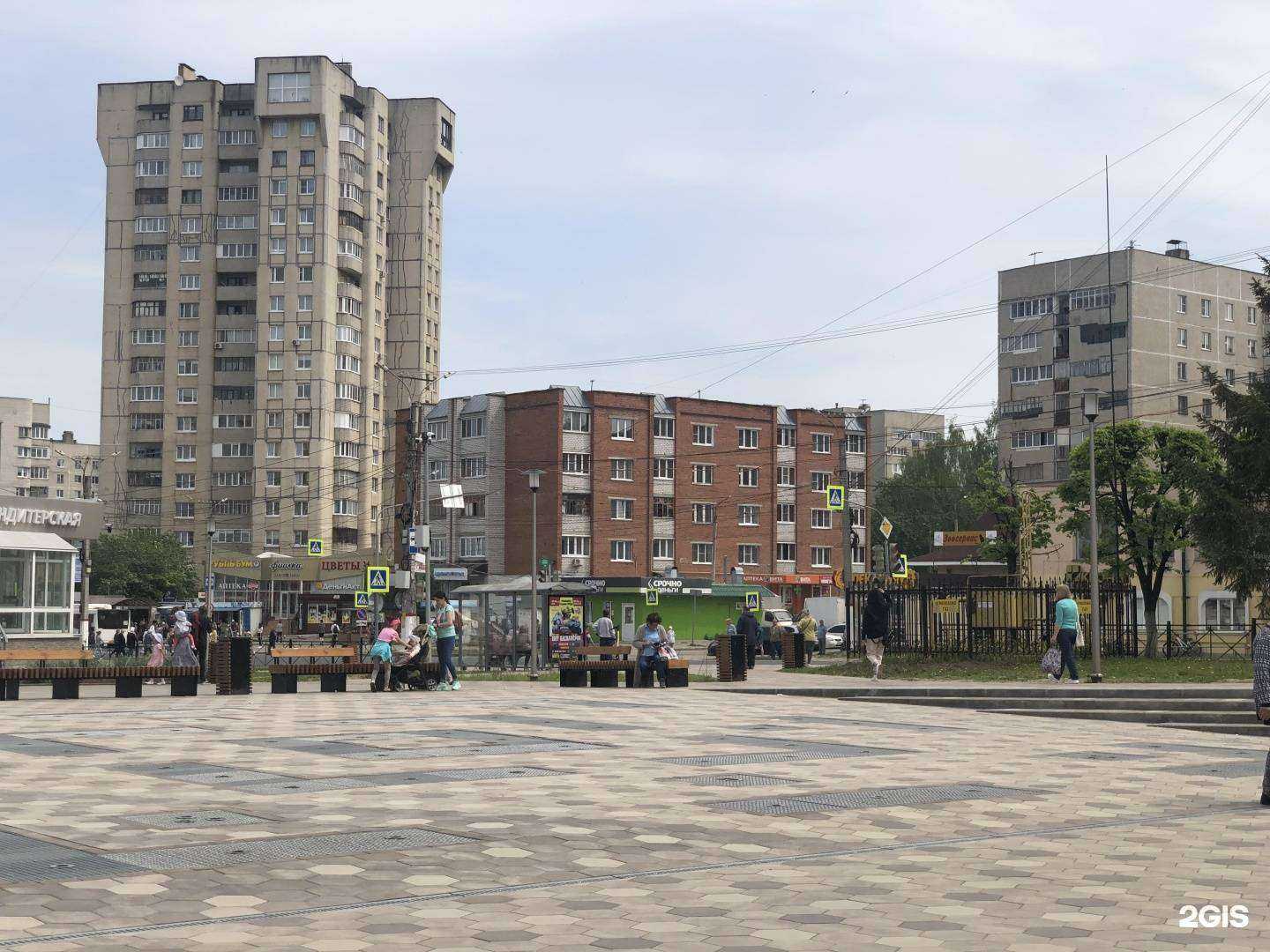 Отзывы на компанию Вита в Чебоксарах c фото - фотография 2 из 2