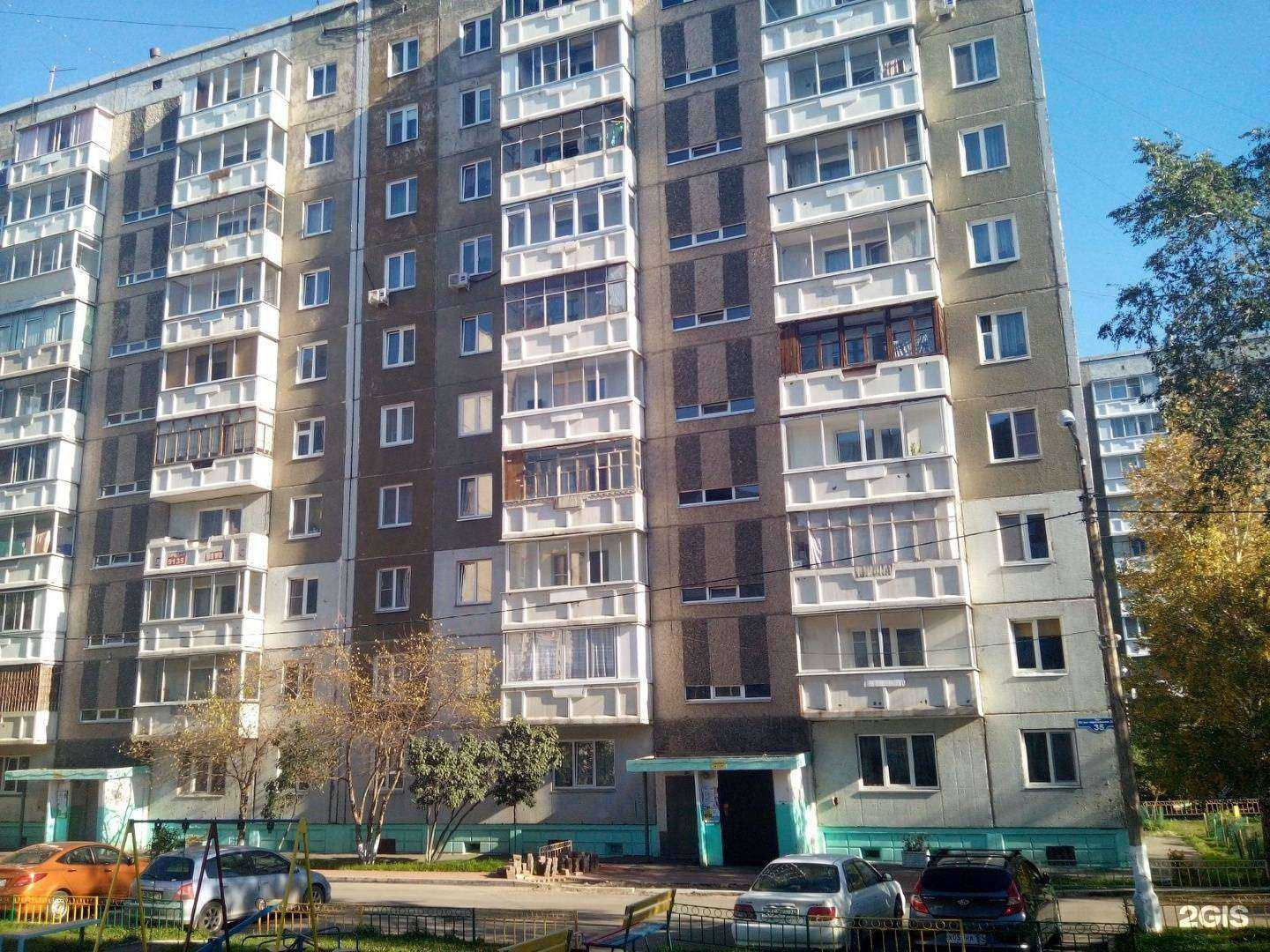 Отзывы на компанию Медика в Красноярске c фото - фотография 2 из 2