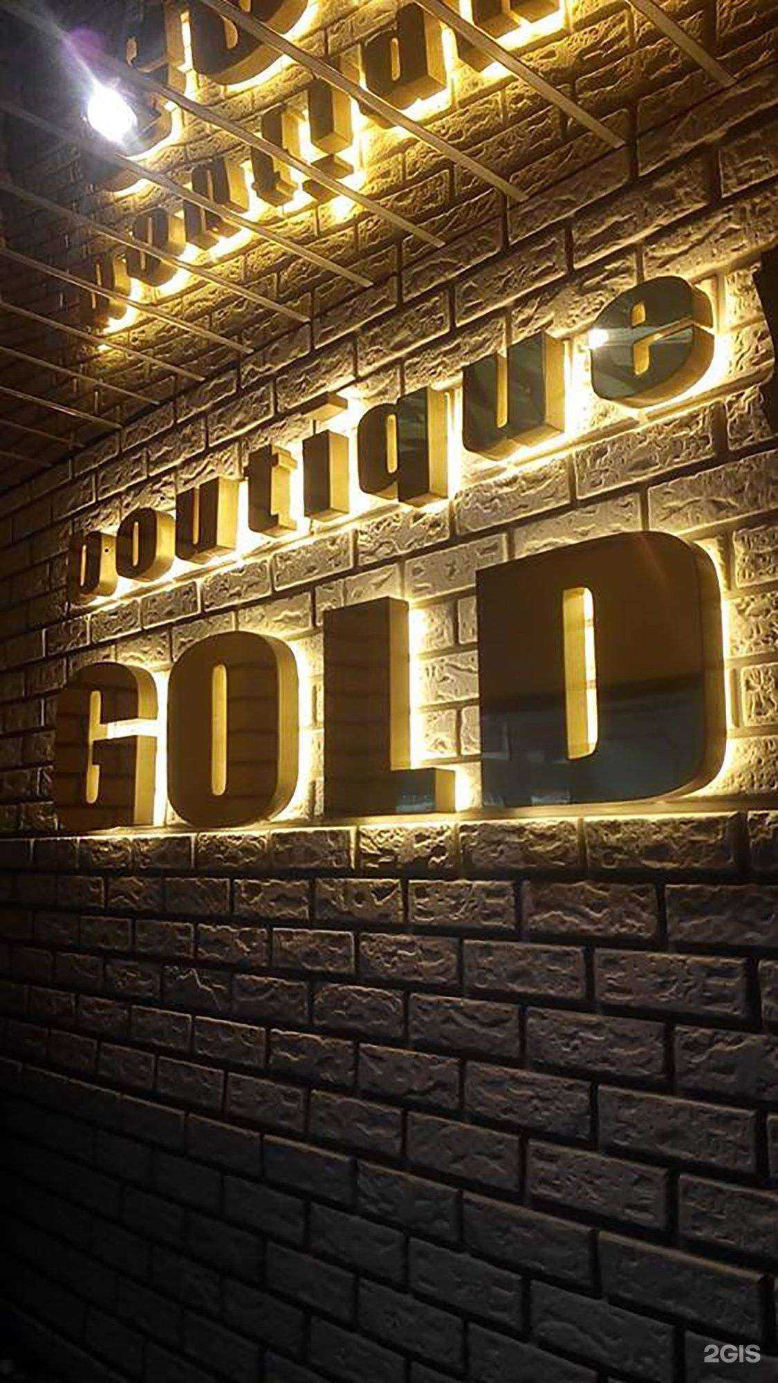 Отзывы на компанию Дверос в Владивостоке c фото