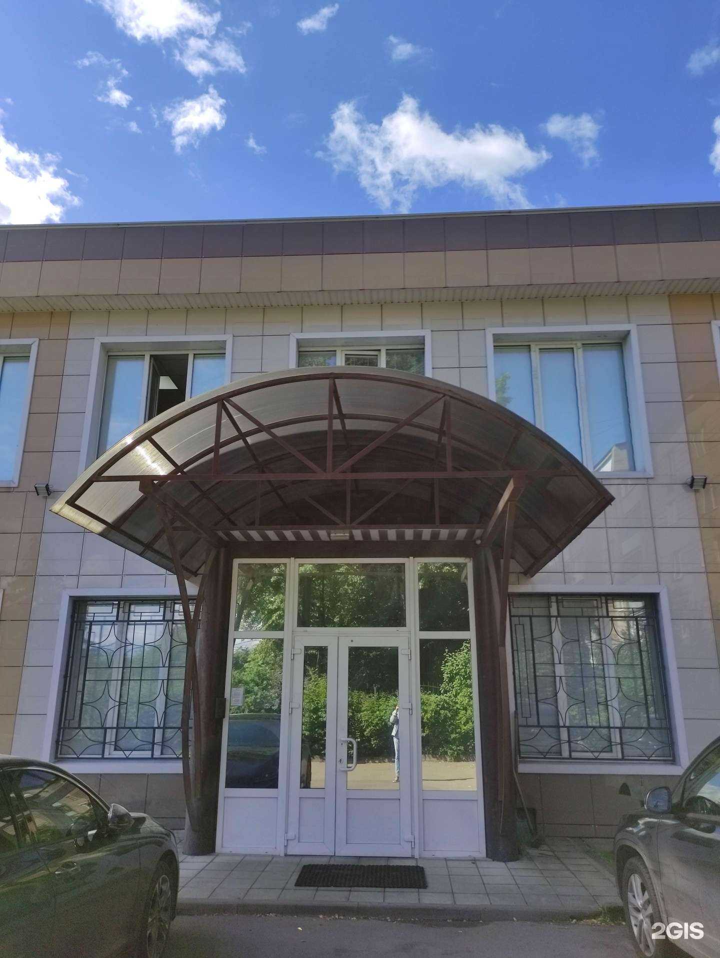 Отзывы на компанию С-тэк в г. Щёлково c фото