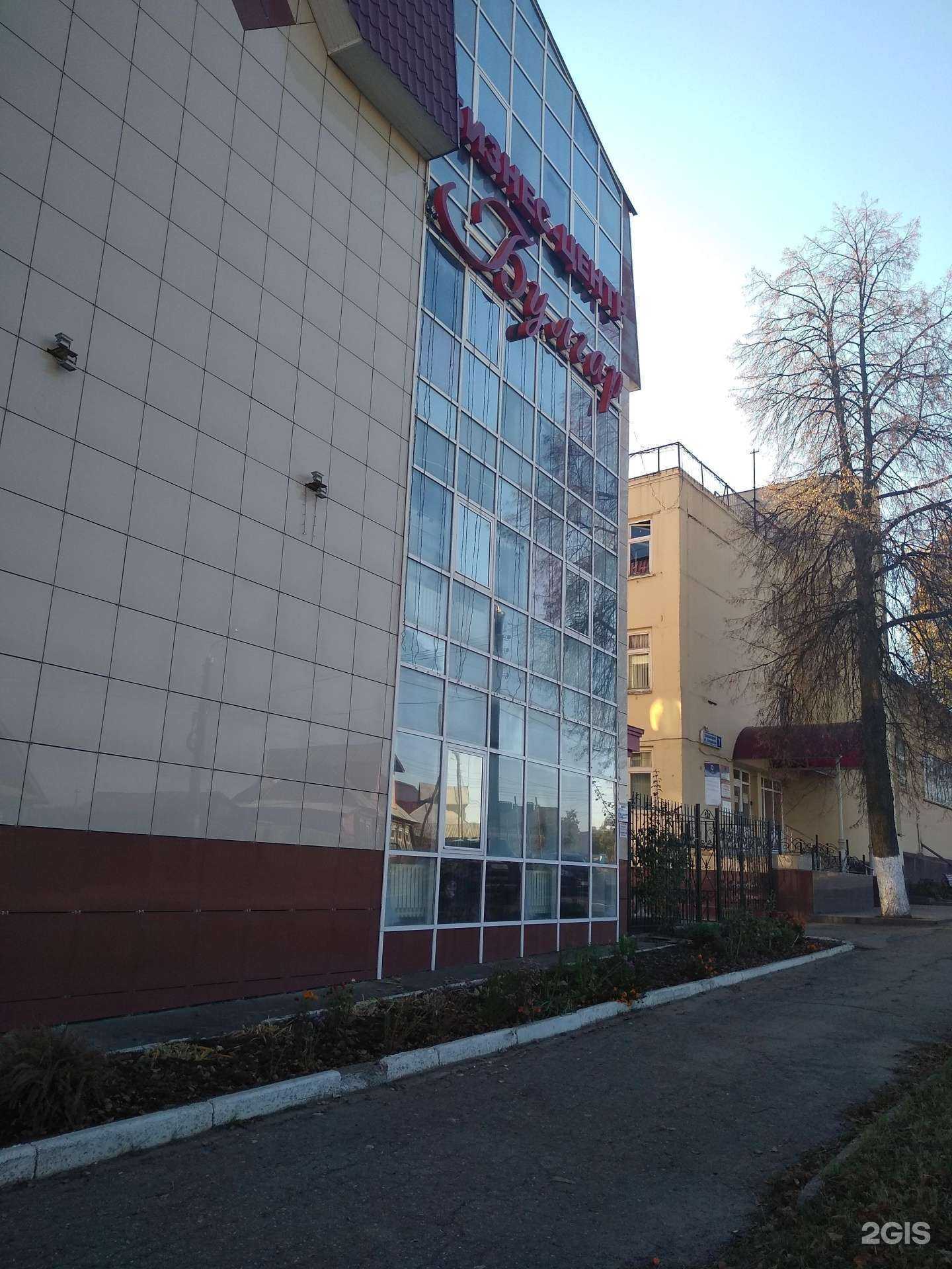 Отзывы на компанию Чистый город в Чебоксарах c фото