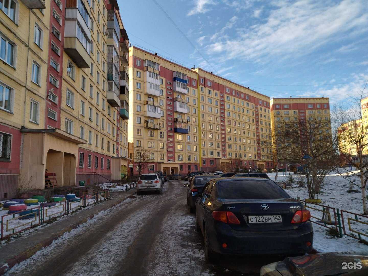 Отзывы на компанию Yula lounge в Новокузнецке c фото - фотография 2 из 2