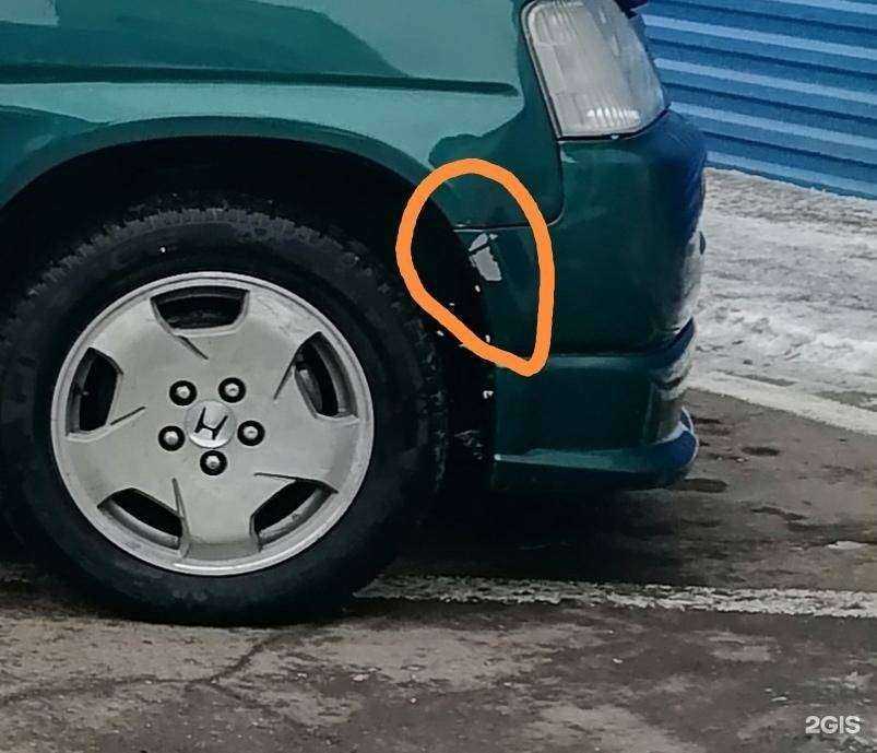 Отзывы на компанию Мойдодыр в Красноярске c фото