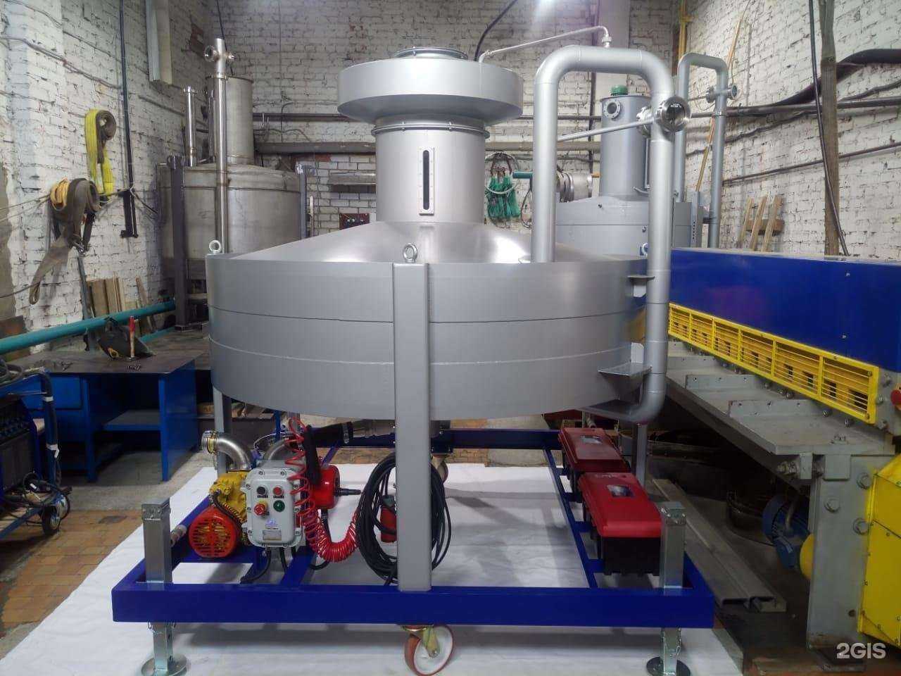 Отзывы на компанию Мкс-Групп в Казани c фото