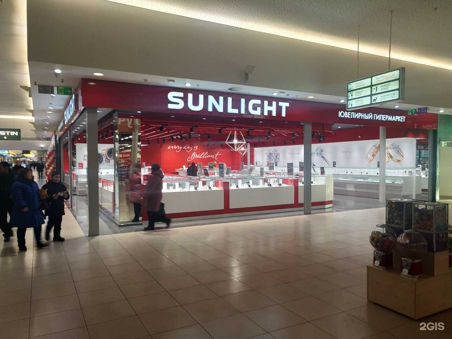 Отзывы на компанию Sunlight в Рязани c фото