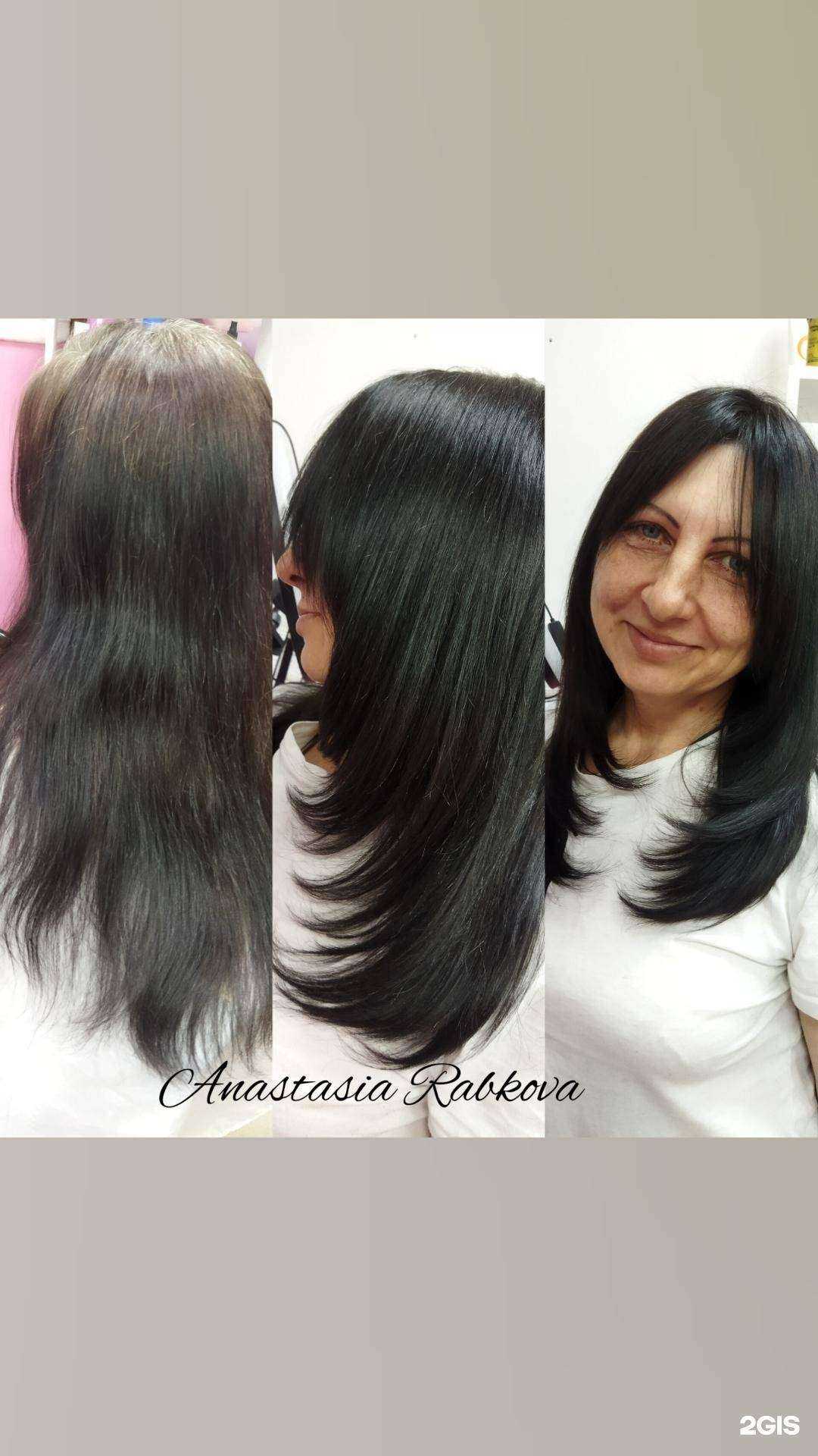 Отзывы на компанию Beauty в г. Кемерово c фото