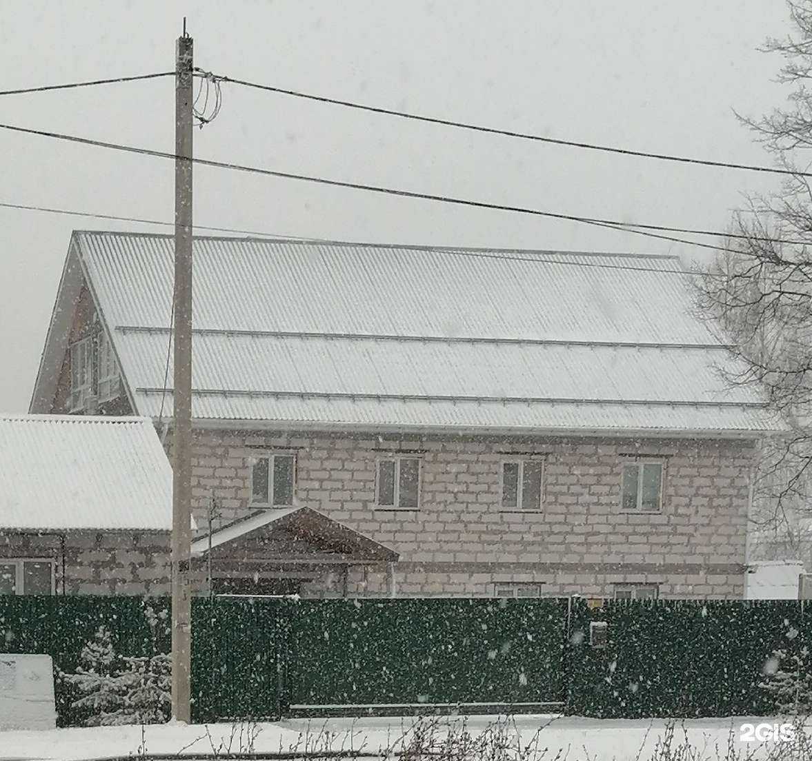 Отзывы на компанию Анита в Иванове c фото - фотография 2 из 2