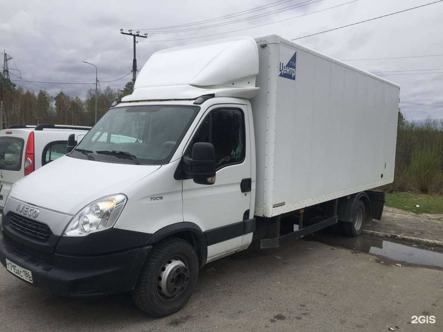 Отзывы на компанию АвтоТранс в г. Нижневартовск c фото