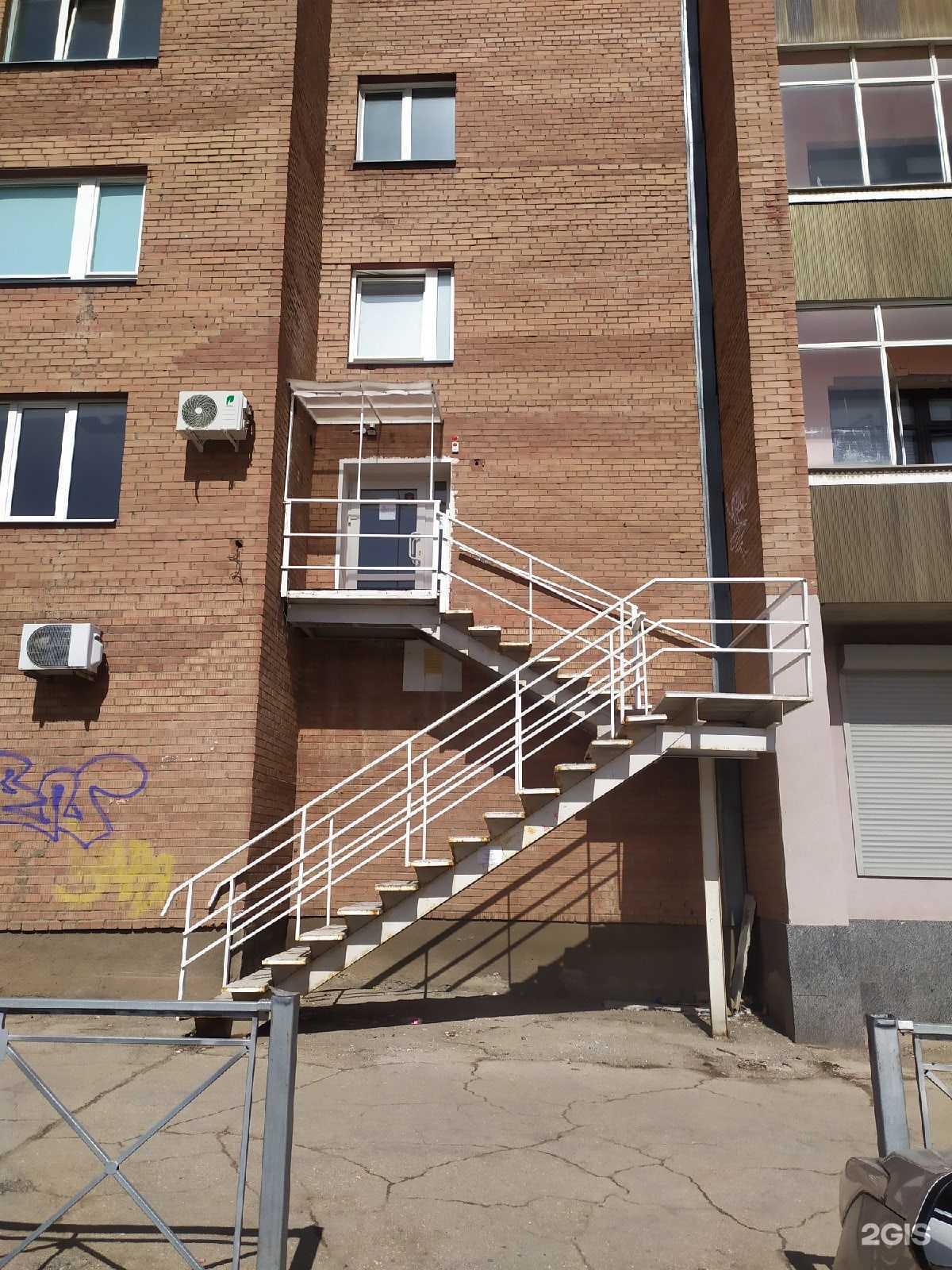 Отзывы на компанию Центр косметологии и коррекции фигуры в г. Тольятти c фото