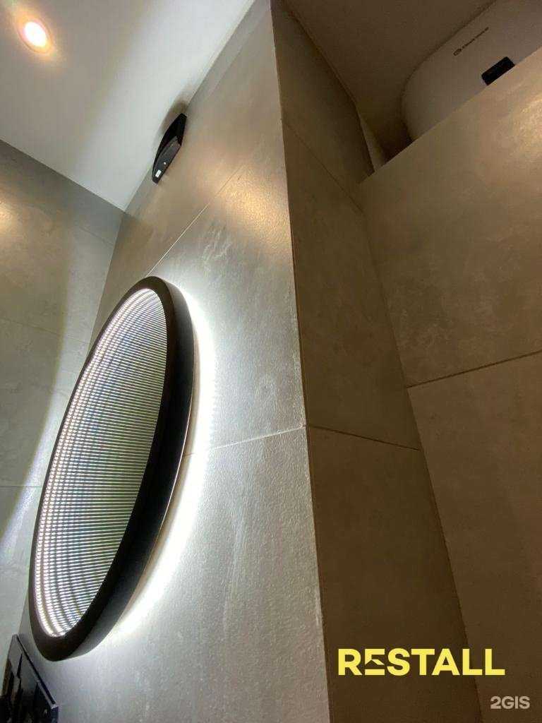 Отзывы на компанию Restall в г. Екатеринбург c фото