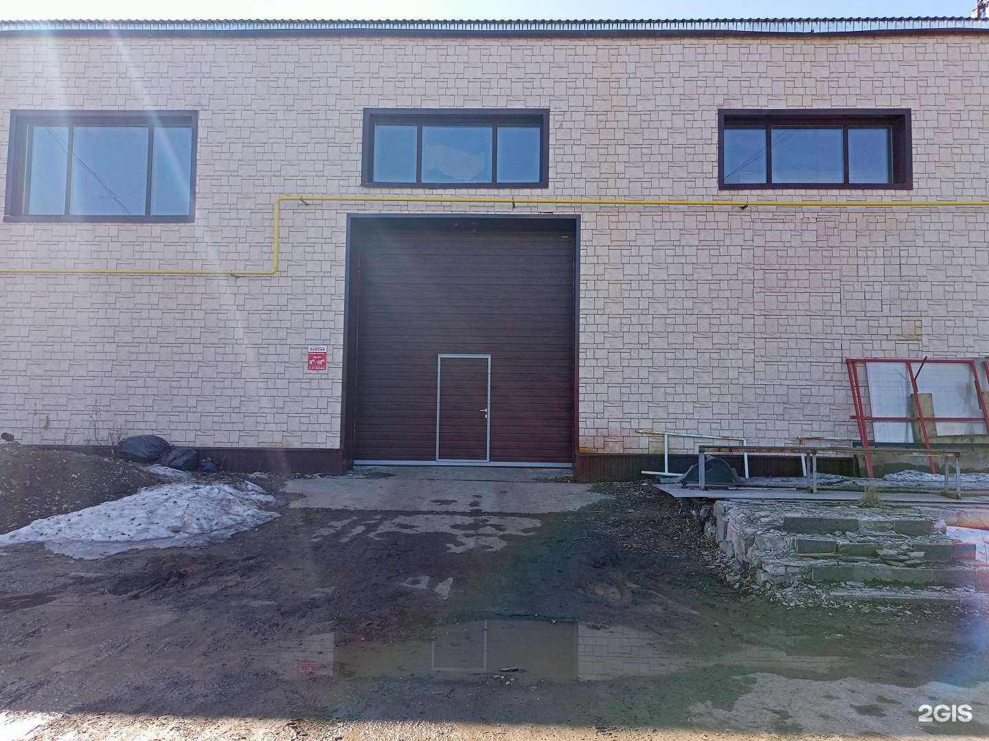 Отзывы на компанию Red car в г. Курган c фото