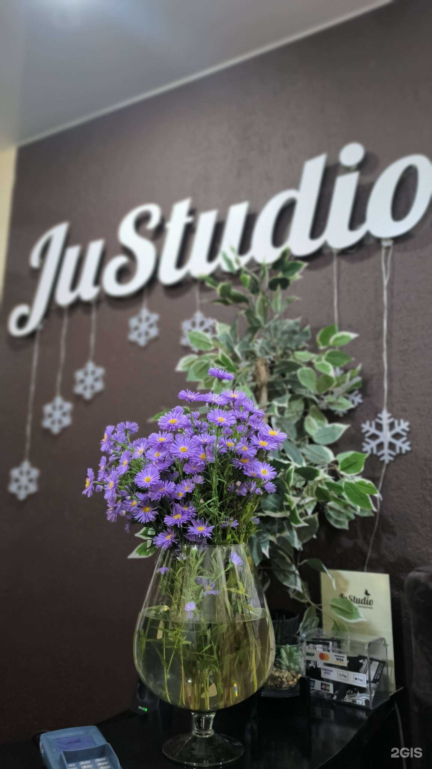 Отзывы на компанию JuStudio в Перми c фото