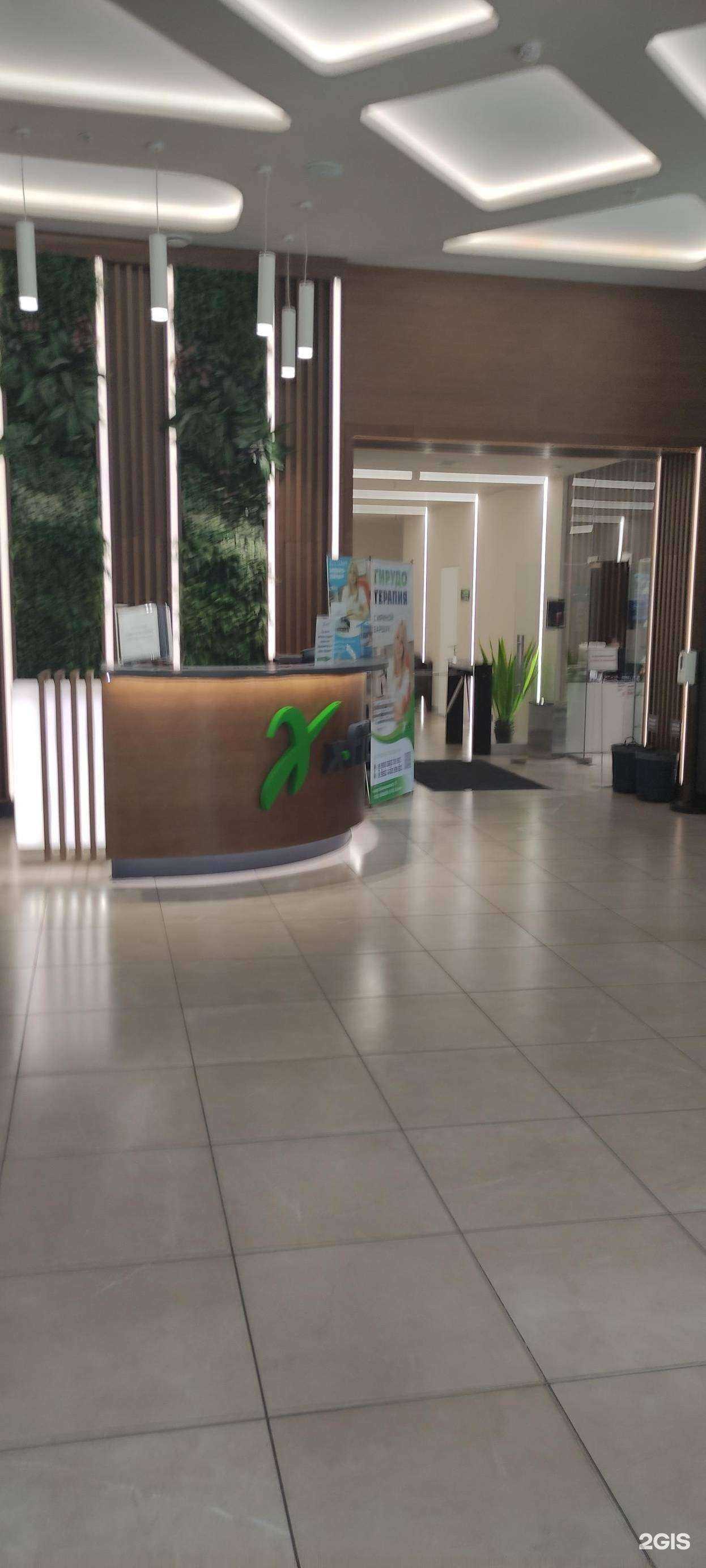 Отзывы на компанию 3в1 в г. Старый Оскол c фото