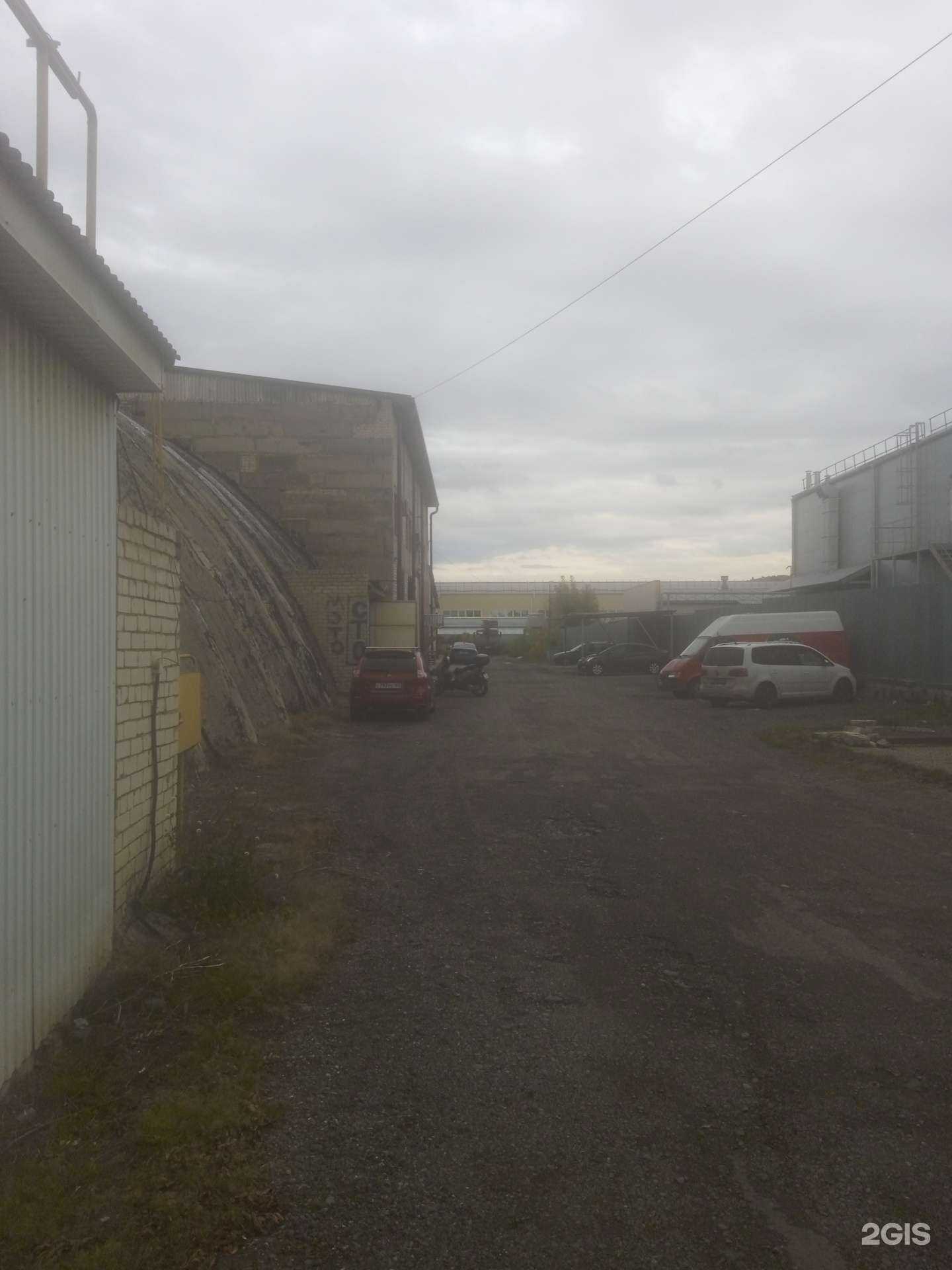 Отзывы на компанию Миг в г. Ставрополь c фото