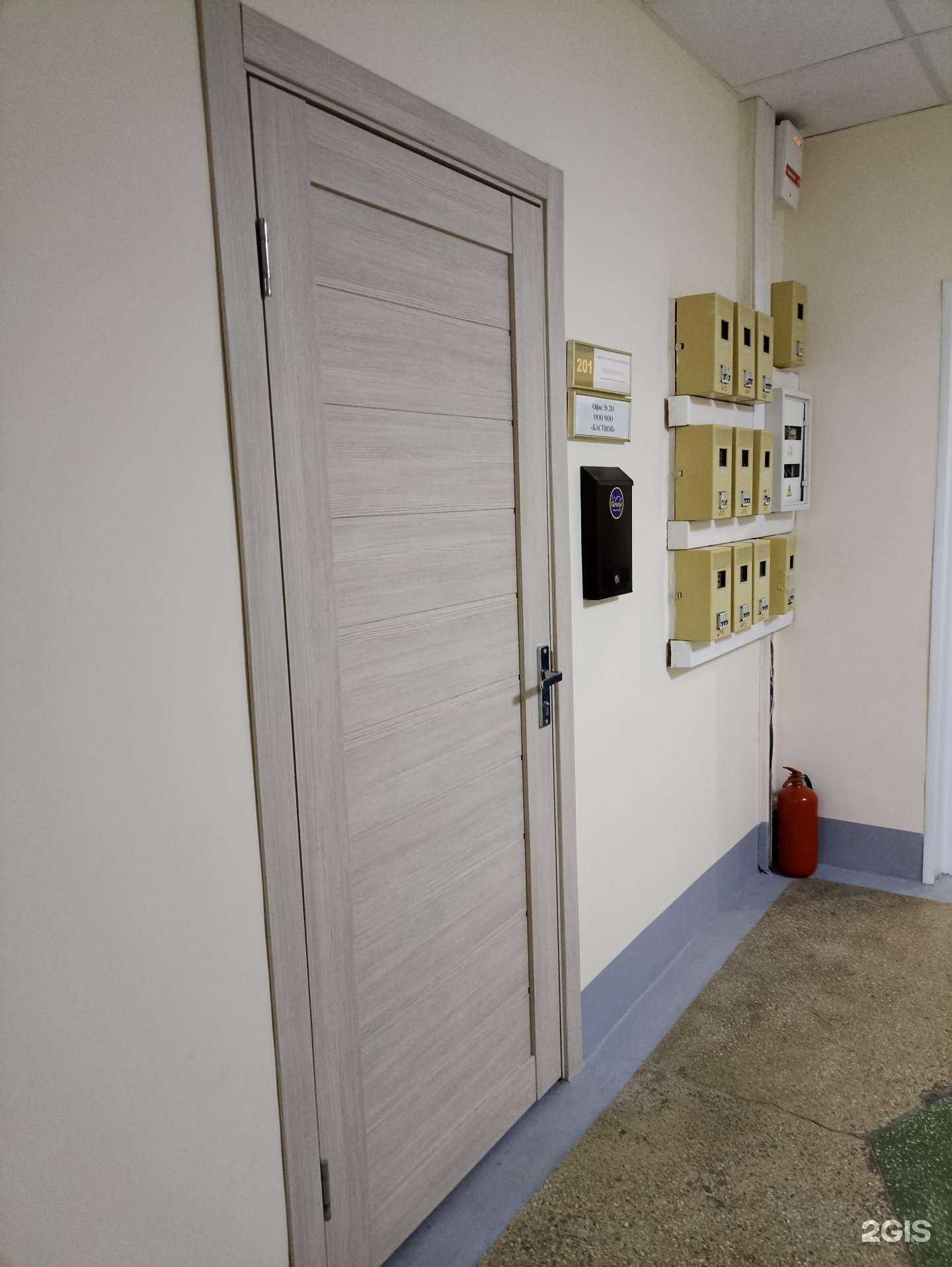 Отзывы на компанию Бастион в Челябинске c фото