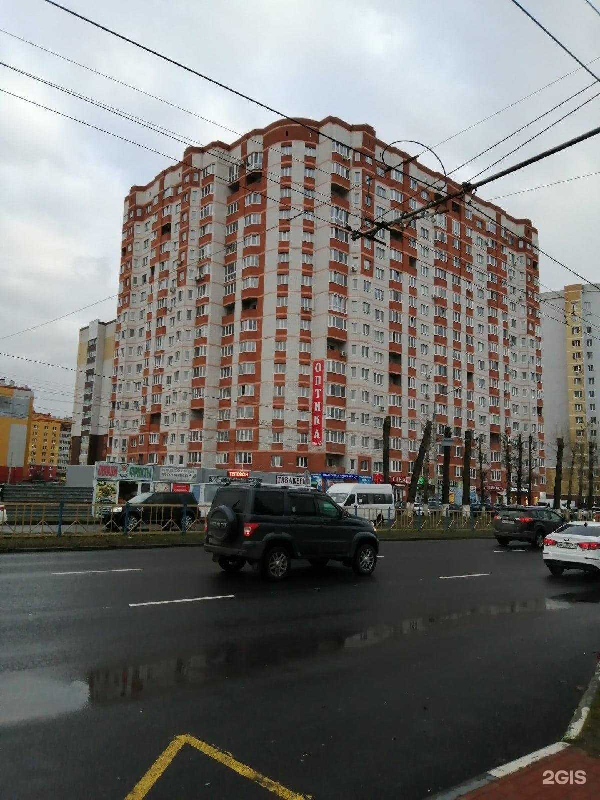 Отзывы на компанию Цветочный №1 в Брянске c фото - фотография 2 из 2