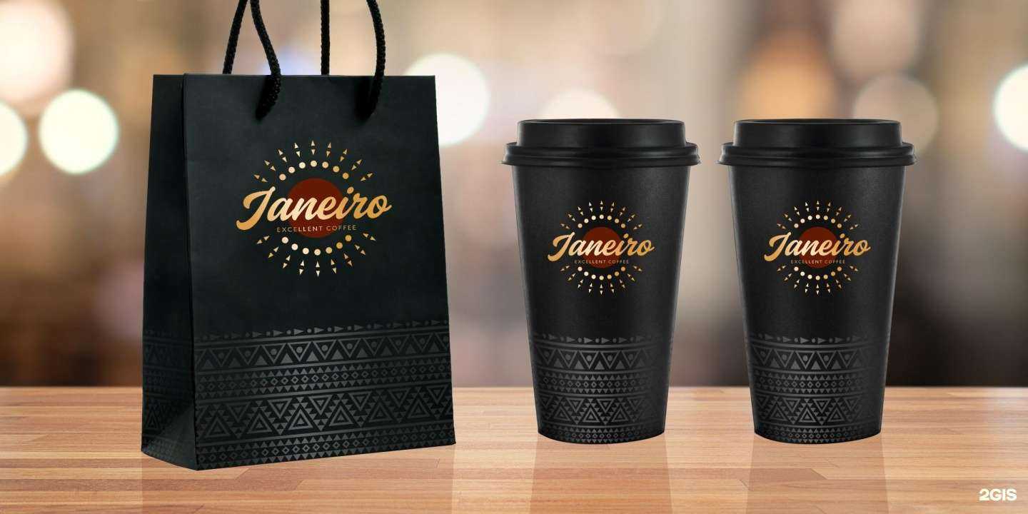 Отзывы на компанию Shturman в Екатеринбурге c фото