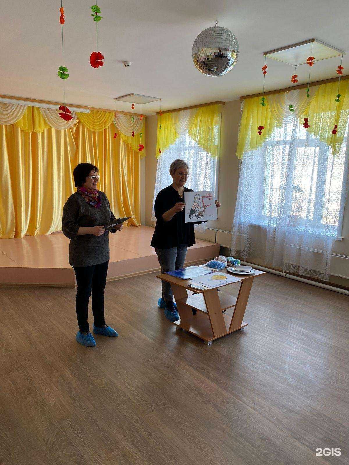 Отзывы на компанию Межрегиональная распределительная сетевая компания в Краснотурьинске c фото