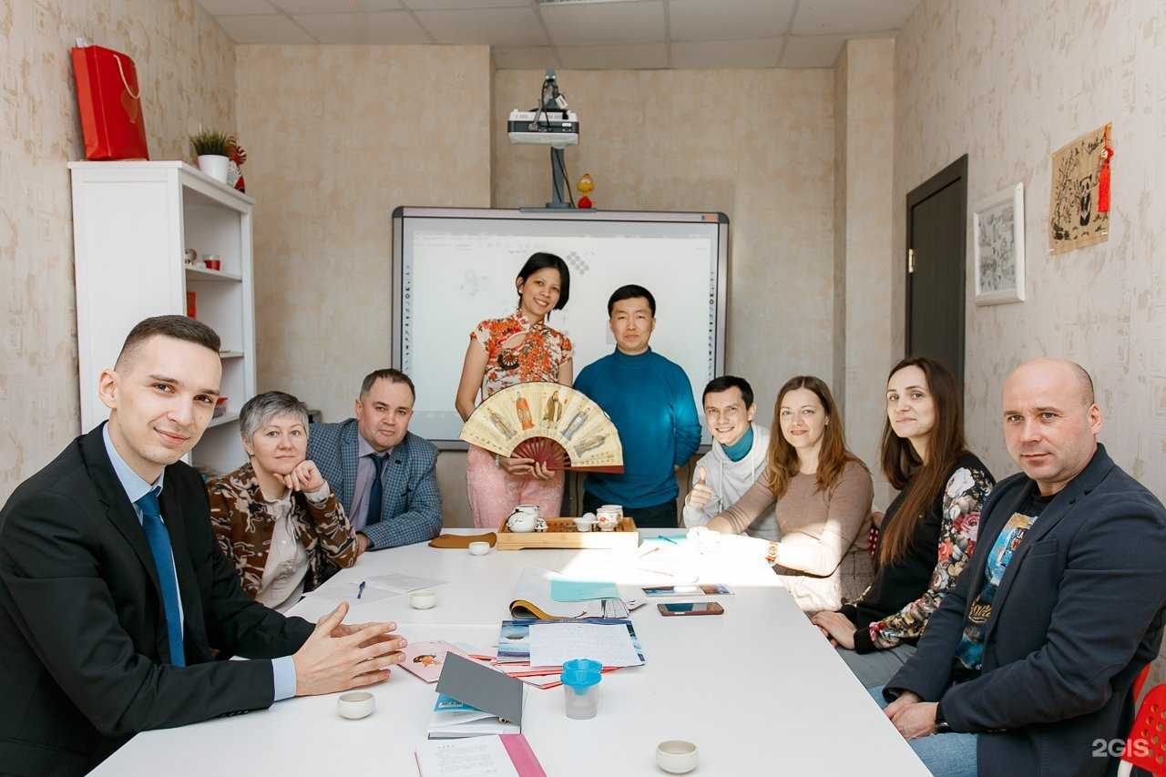 Отзывы на компанию Первый китайский центр в г. Самара c фото