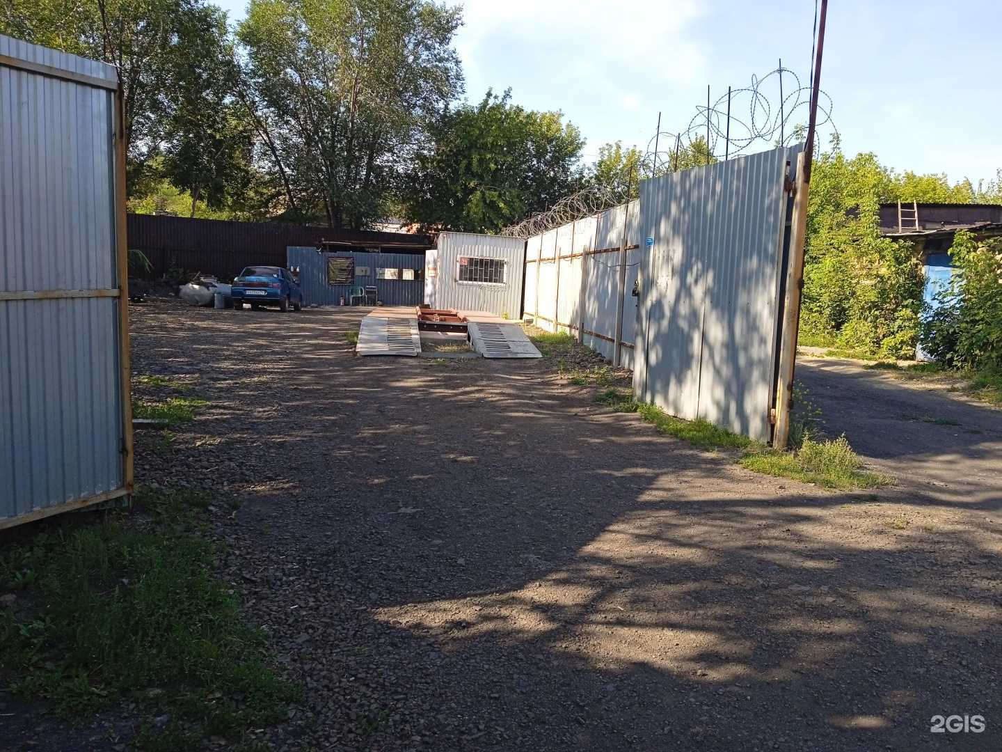 Отзывы на компанию Акрон Скрап Урал в г. Магнитогорск c фото