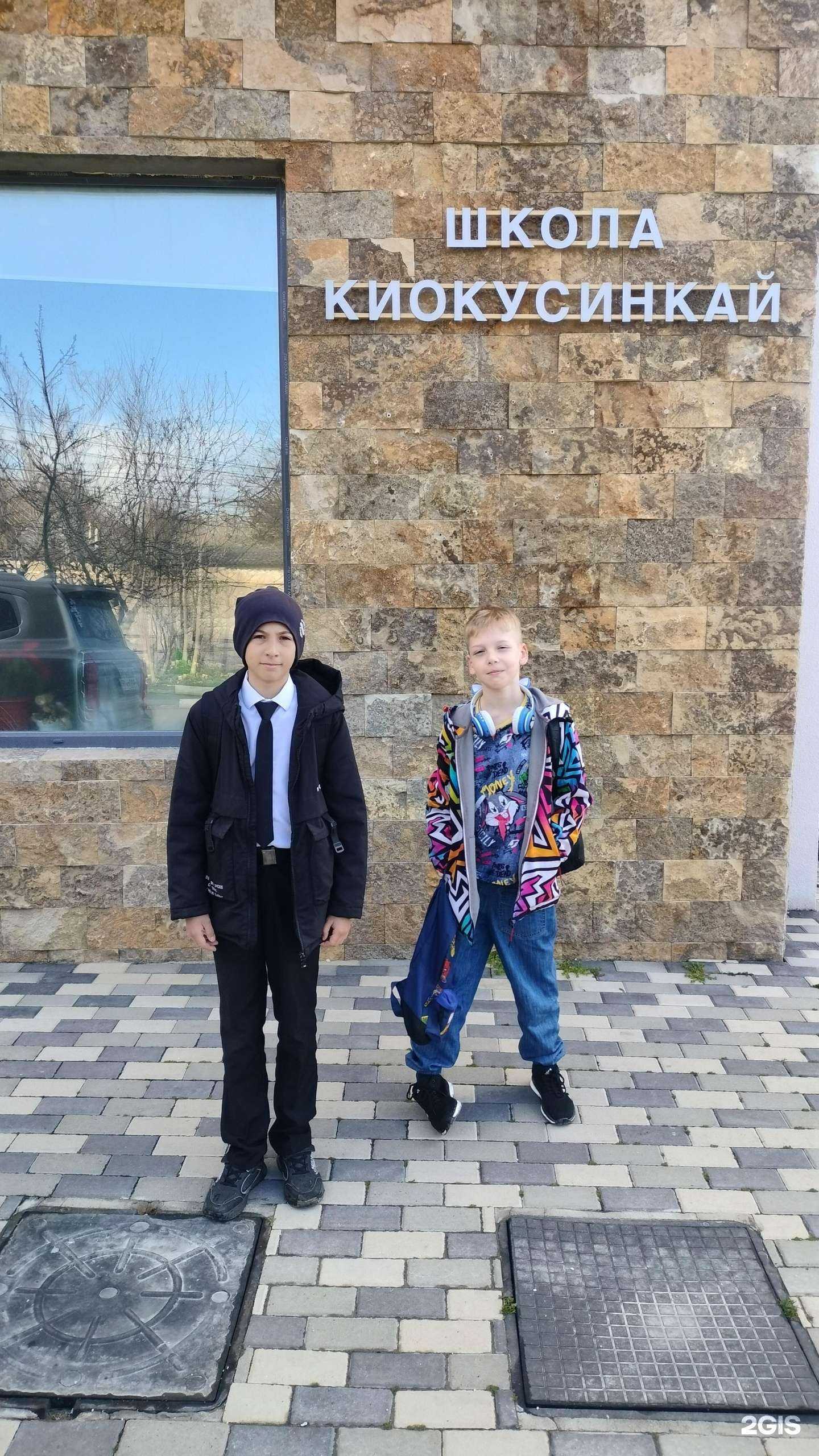 Отзывы на компанию Маугли в г. Геленджик c фото