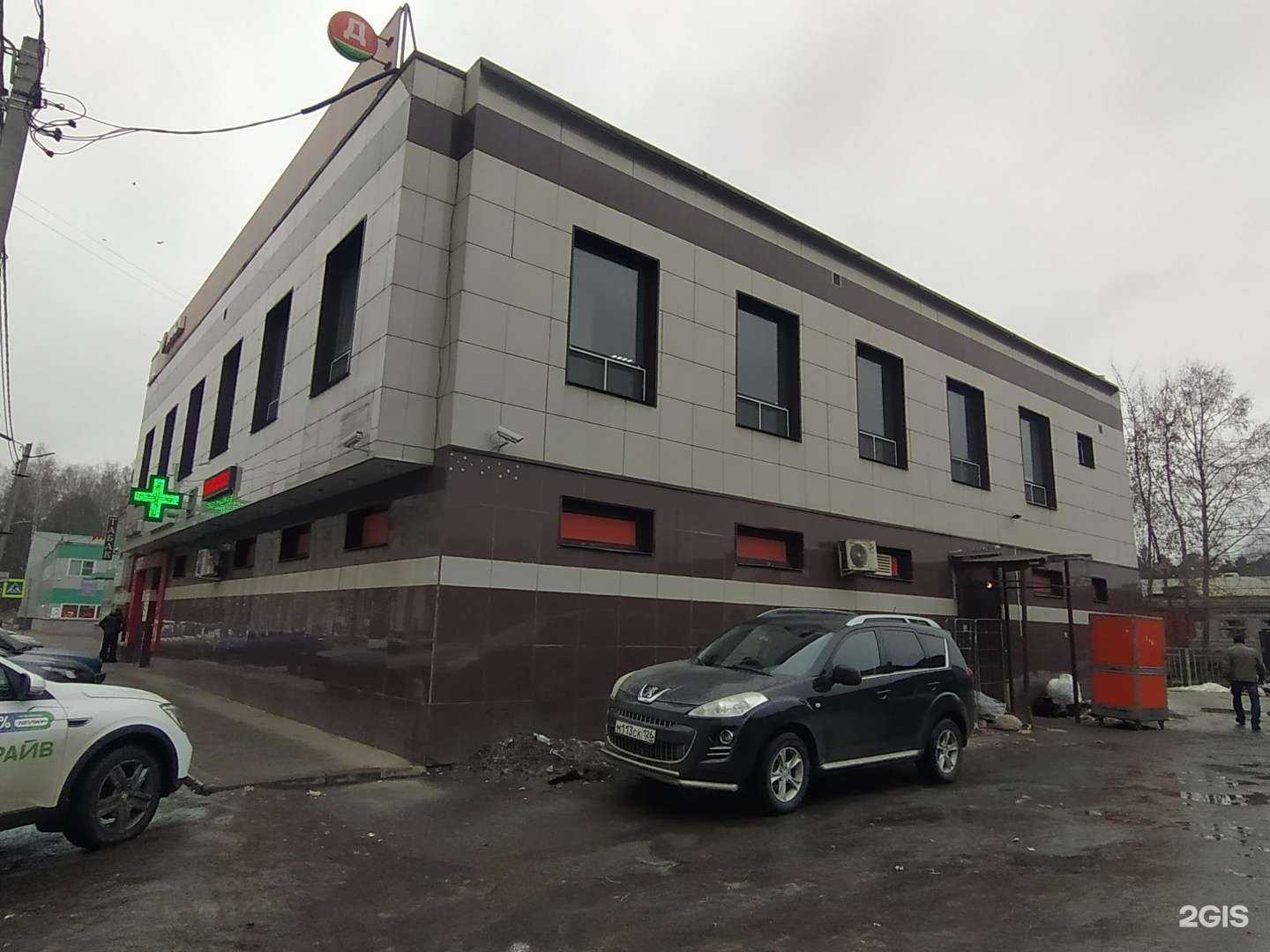 Отзывы на компанию Эталон в Всеволожске c фото - фотография 2 из 2