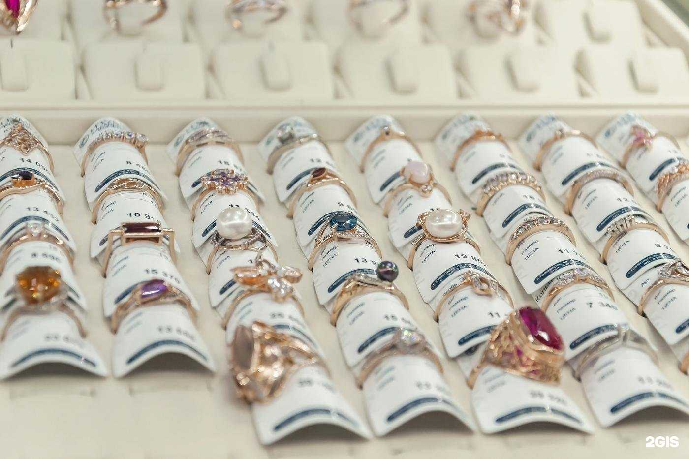 Отзывы на компанию Изумруд в Красноярске c фото