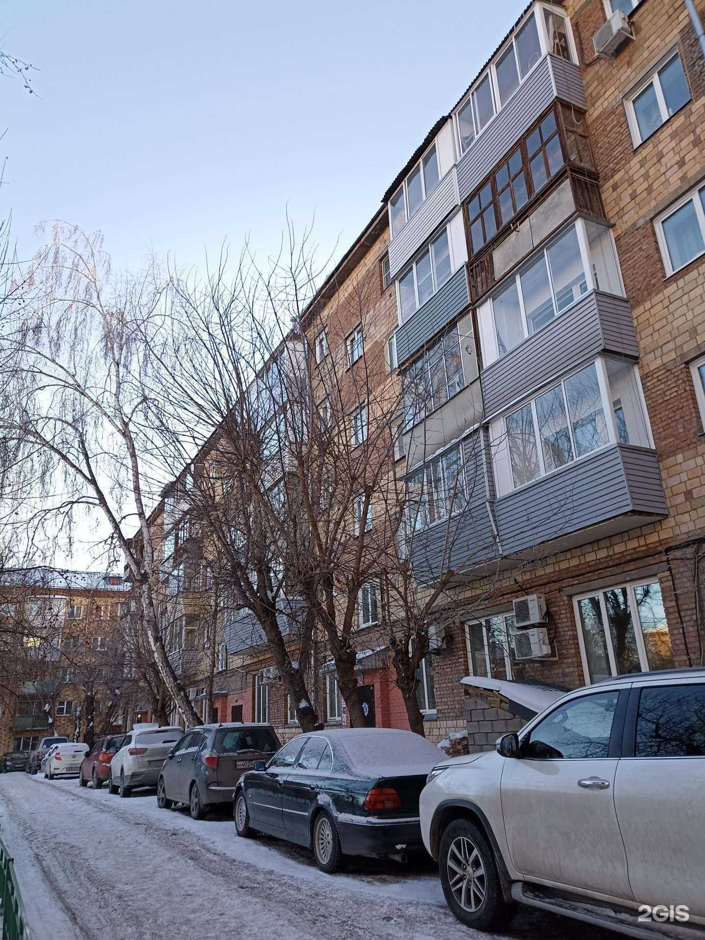 Отзывы на компанию Клавис в Красноярске c фото - фотография 2 из 2