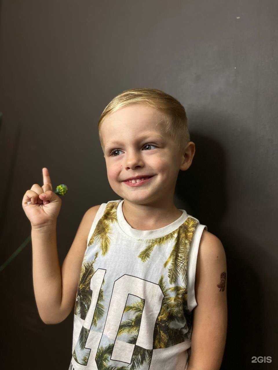 Отзывы на компанию Плаза в Брянске c фото