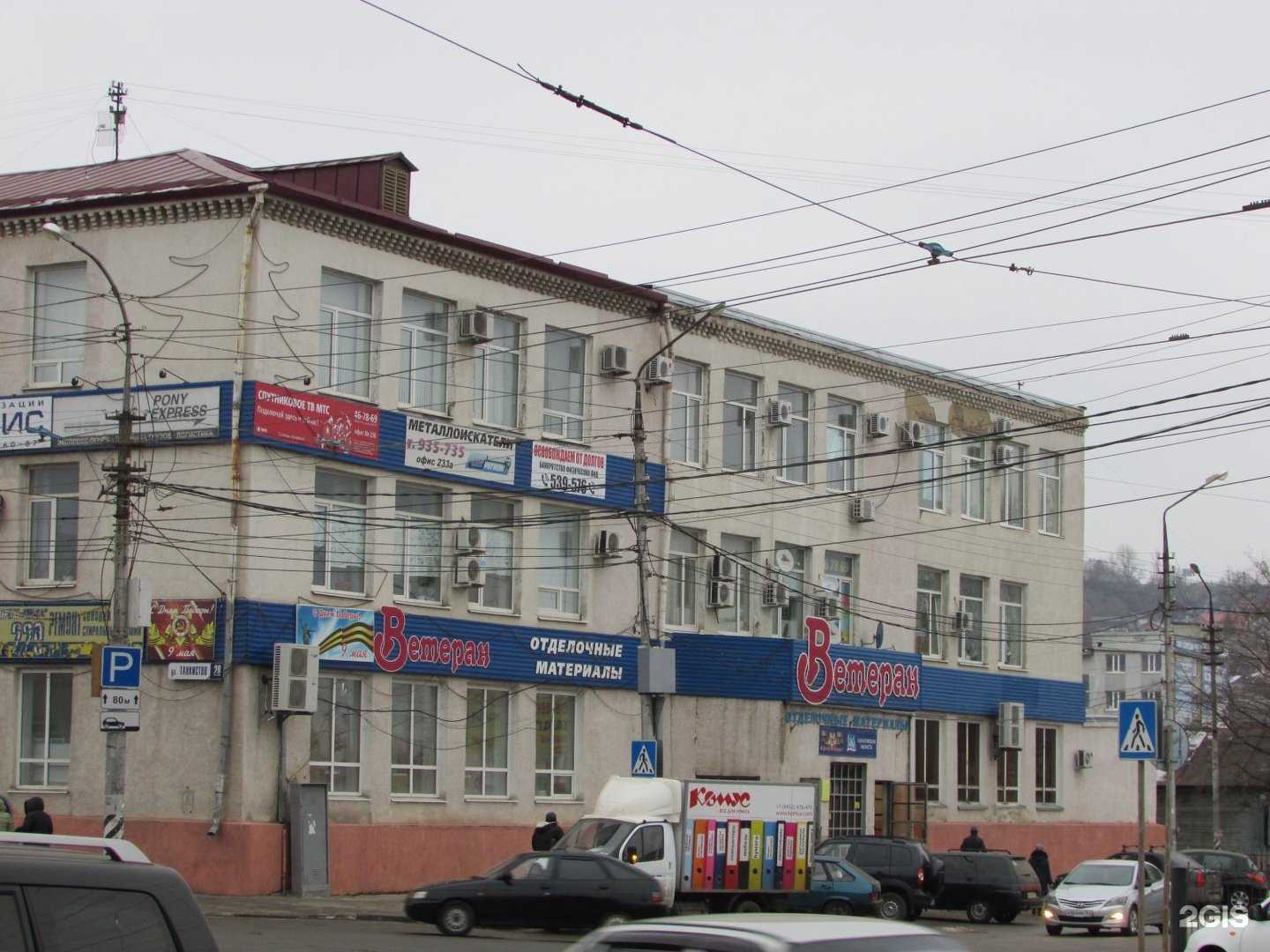 Отзывы на компанию carcar64 в Саратове c фото - фотография 2 из 2