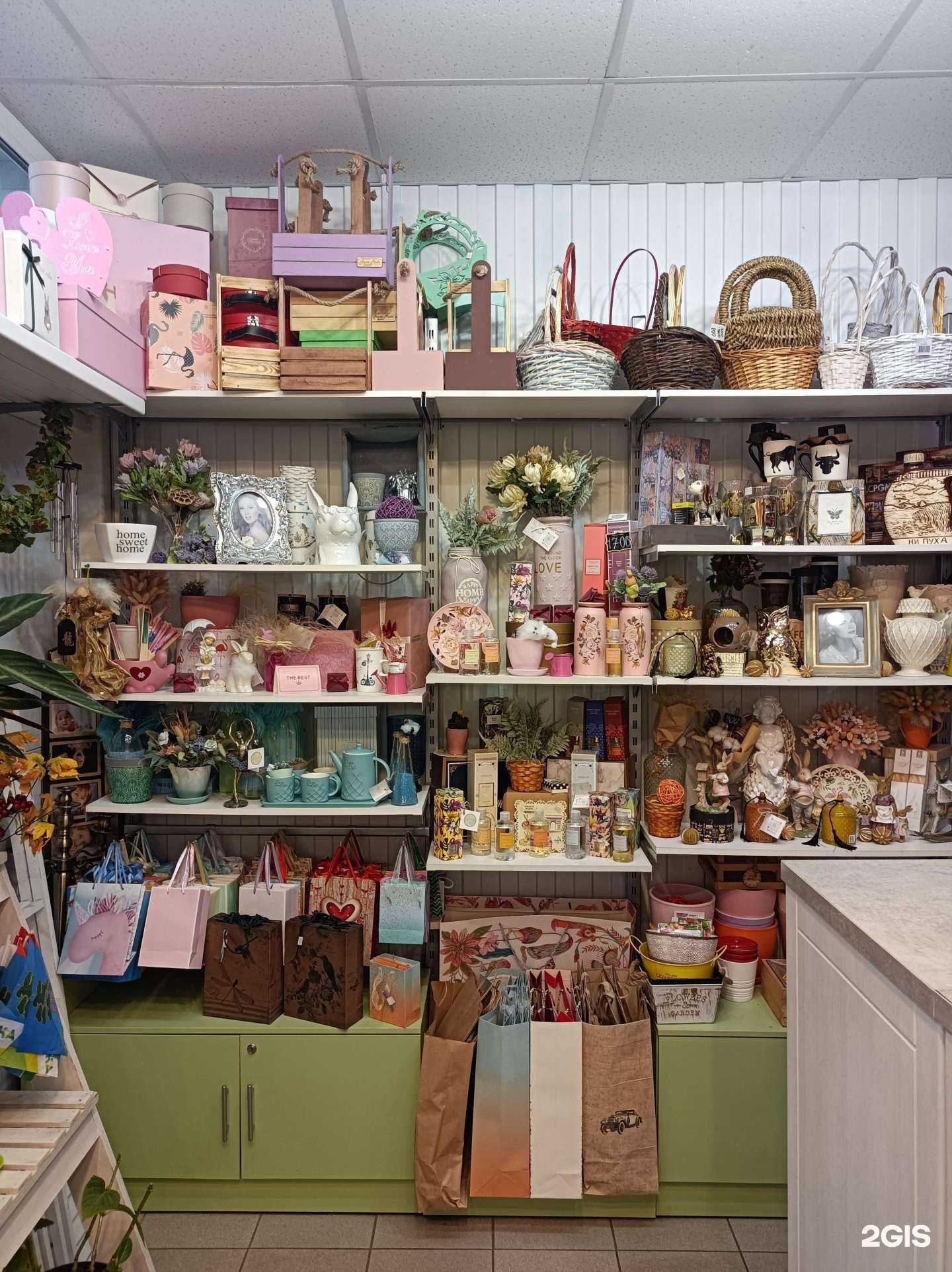 Отзывы на компанию Букетия в г. Черноголовка c фото